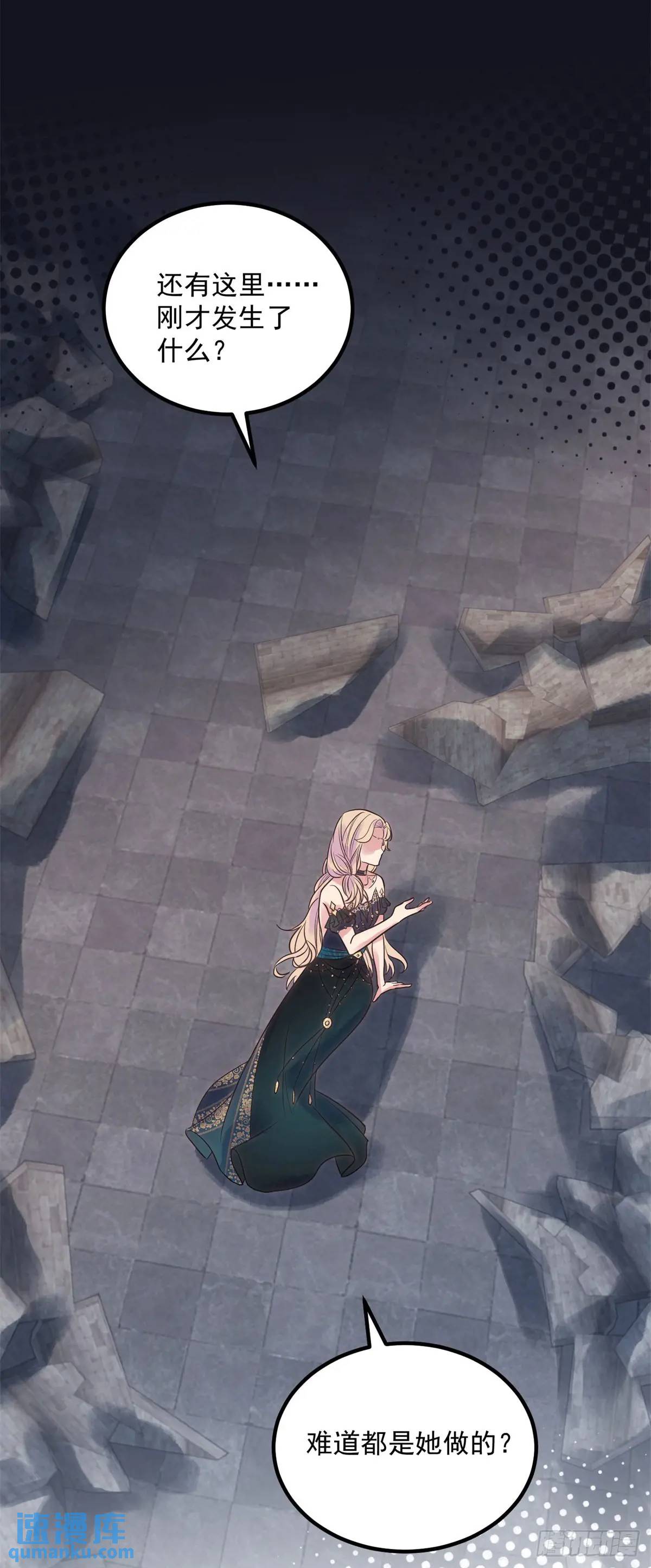 第74话 我是你的朋友-第75话