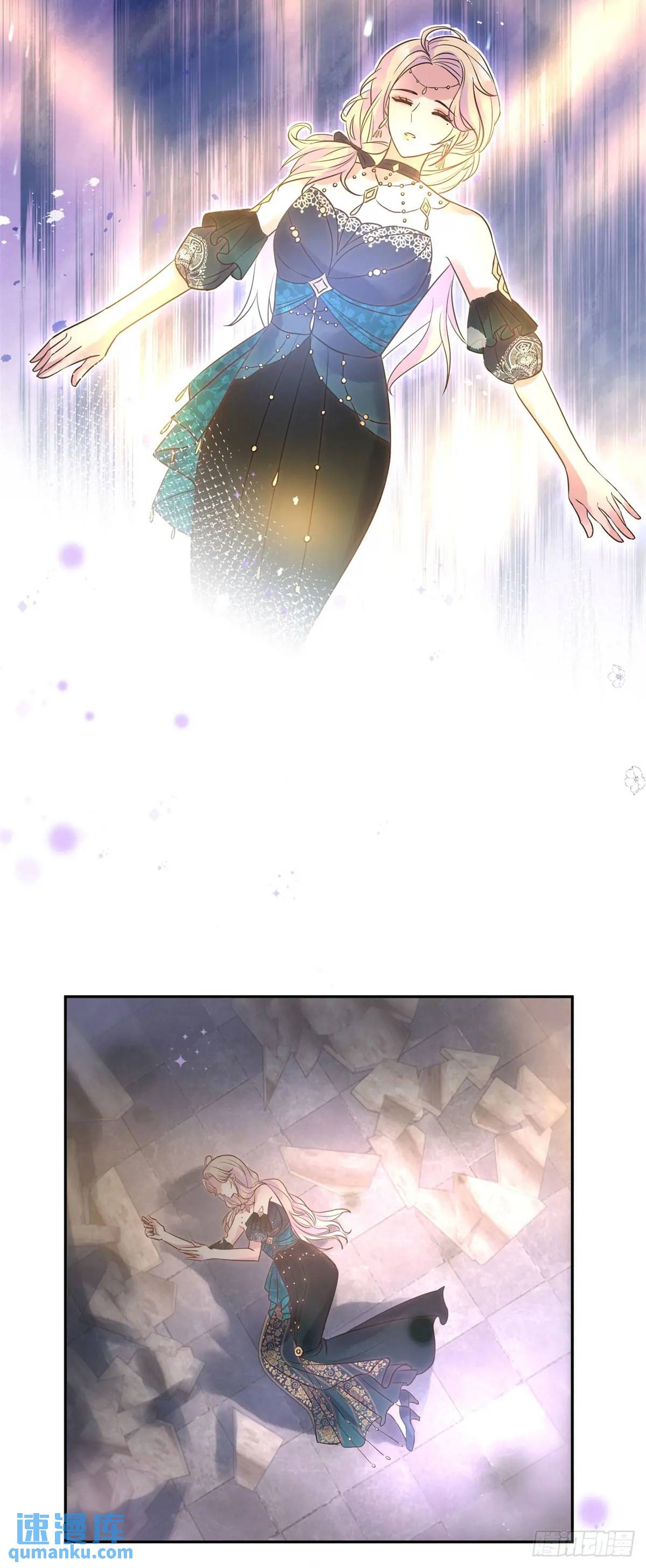 第74话 我是你的朋友-第75话