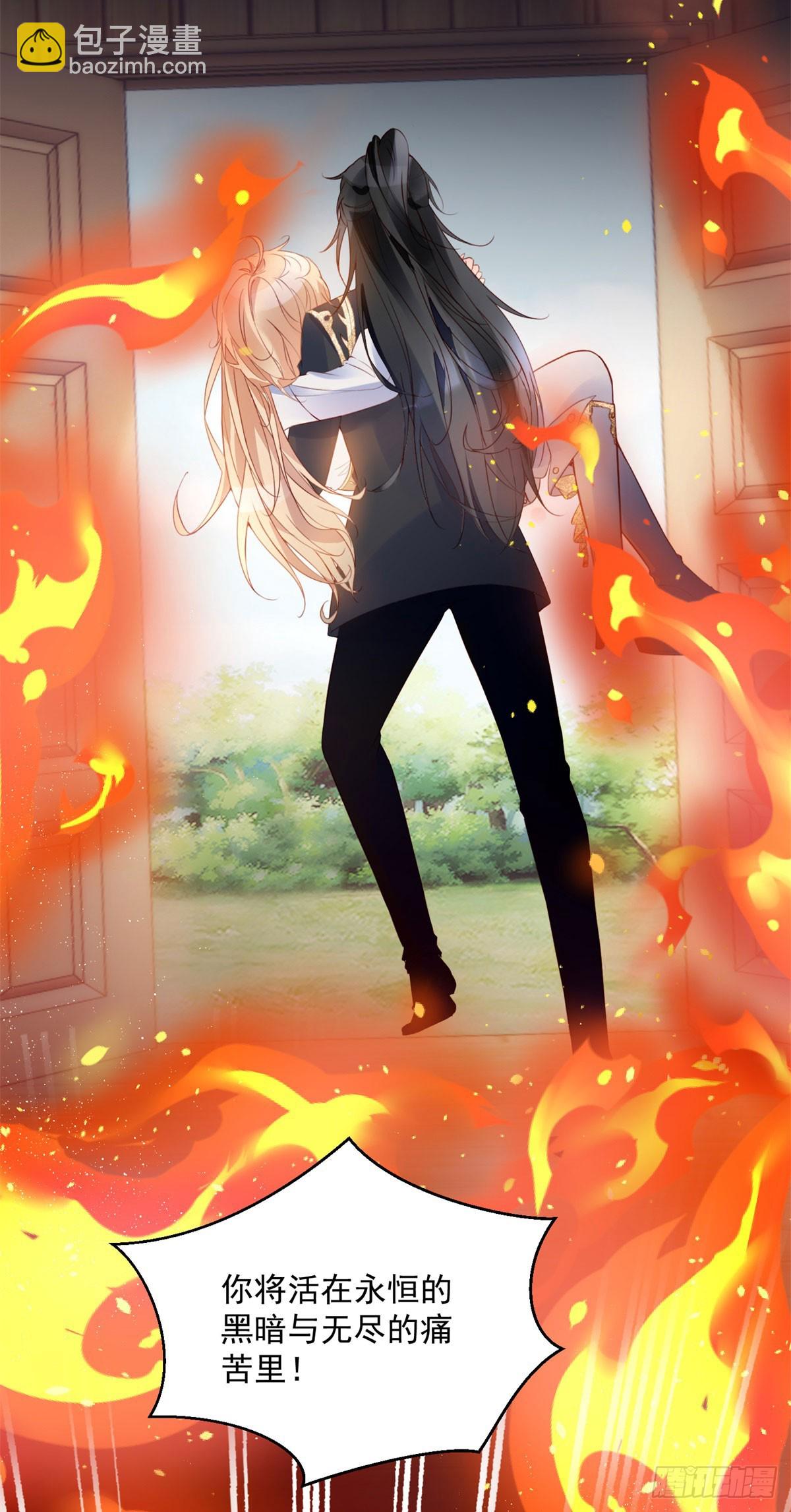 第8话 诅咒-第9话