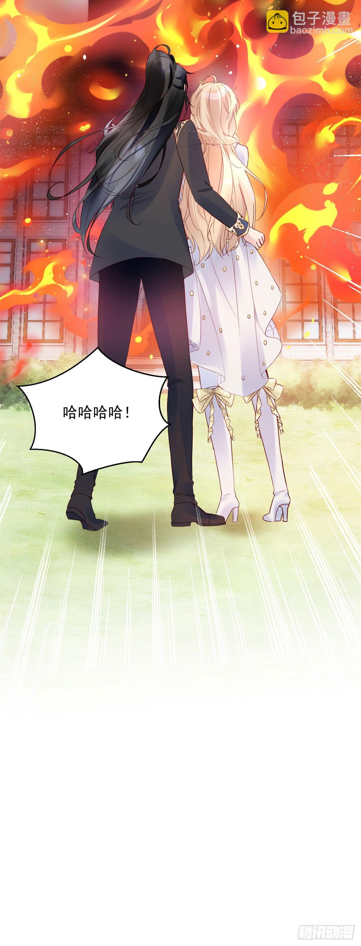 第8话 诅咒-第9话