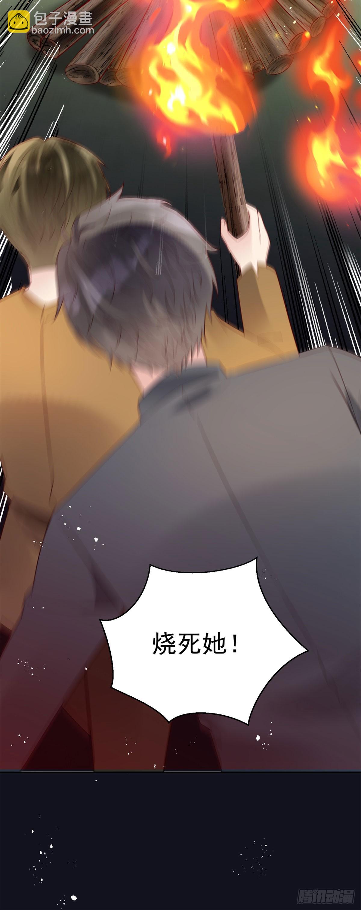 第8话 诅咒-第9话