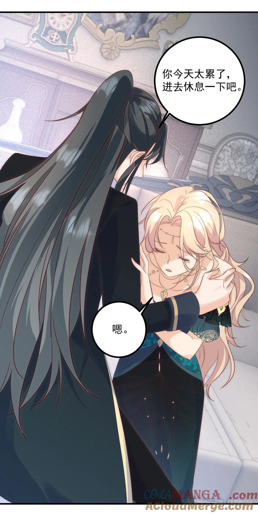 第80话 吾名杰克-第81话