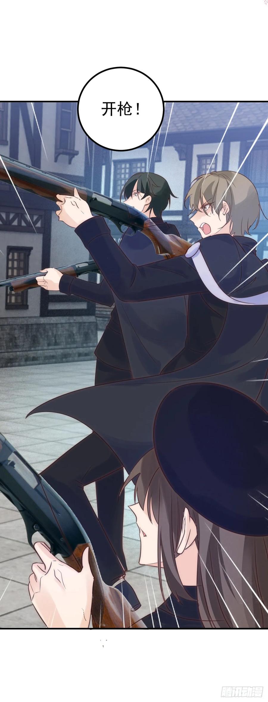 第80话 吾名杰克-第81话