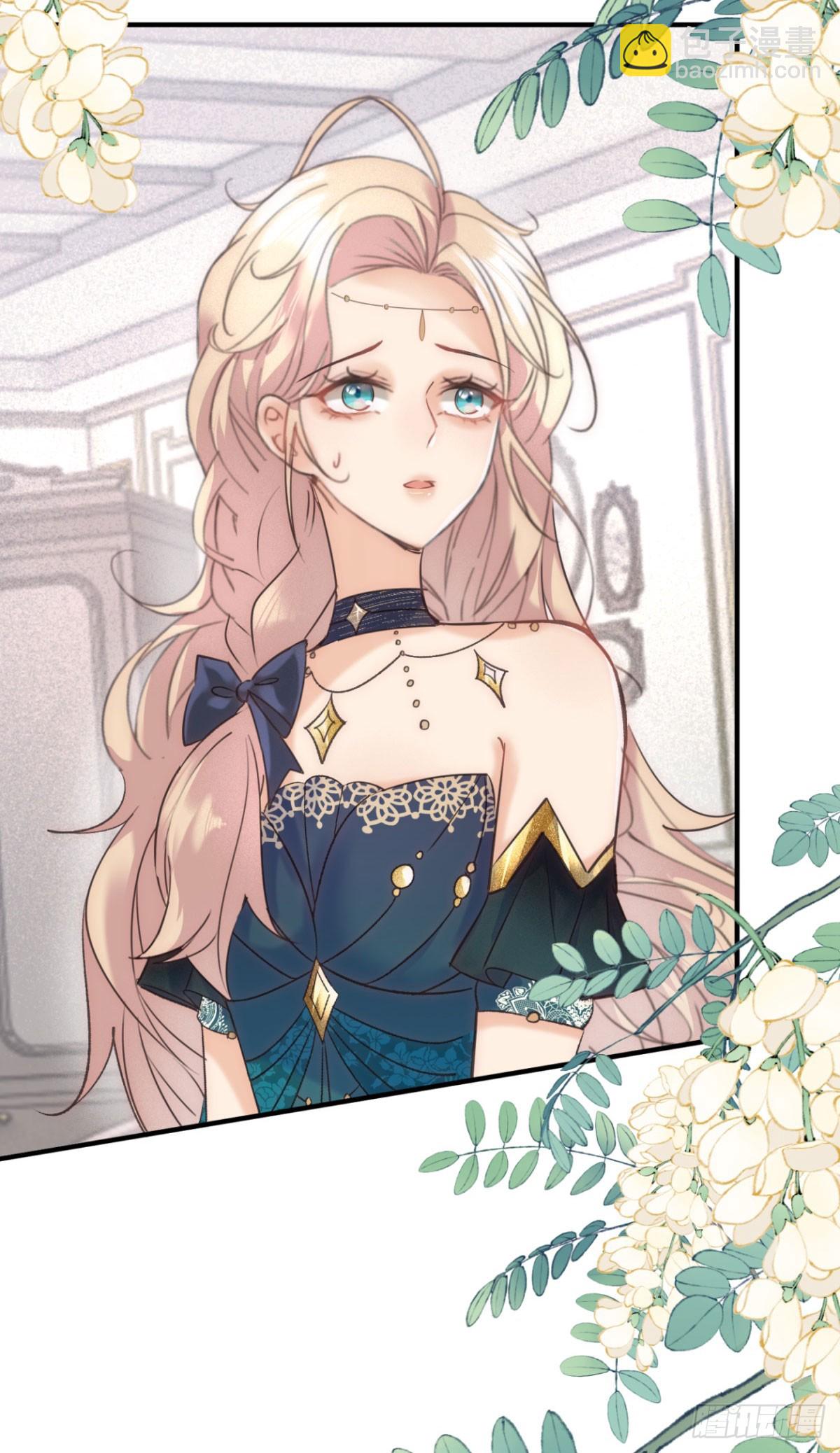 第82话 女爵被禁足-第83话