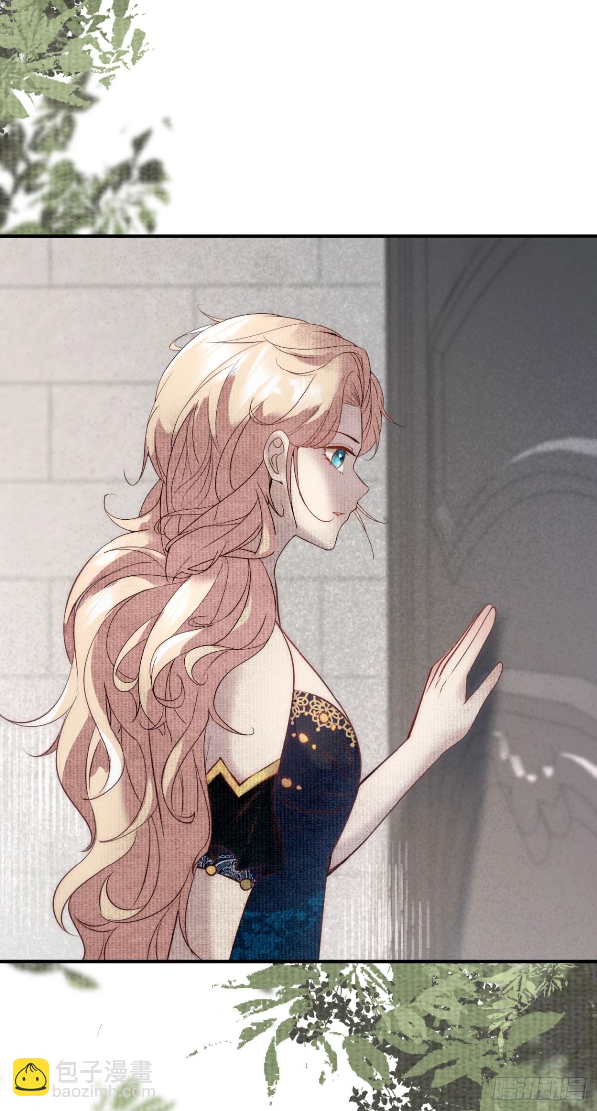 第84话 魔女的遗物-第85话