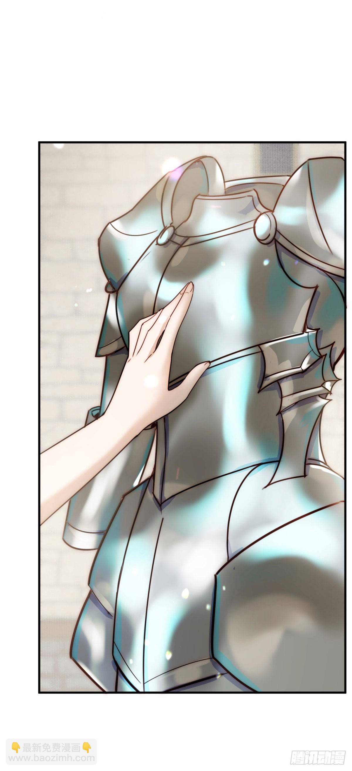 第86话 魔女的战袍-第87话