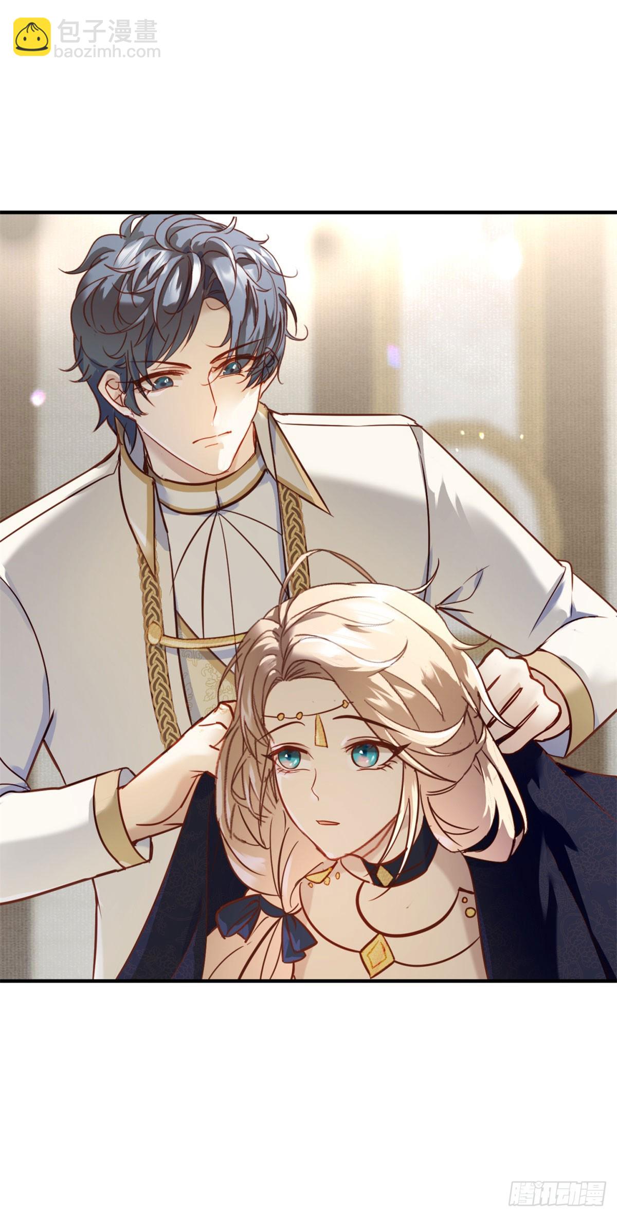 第86话 魔女的战袍-第87话