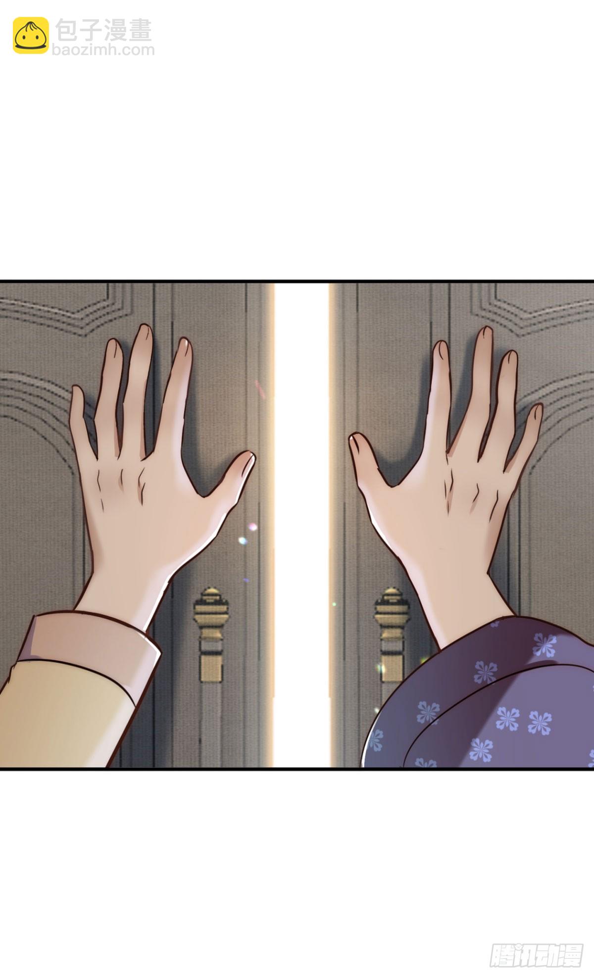 第86话 魔女的战袍-第87话