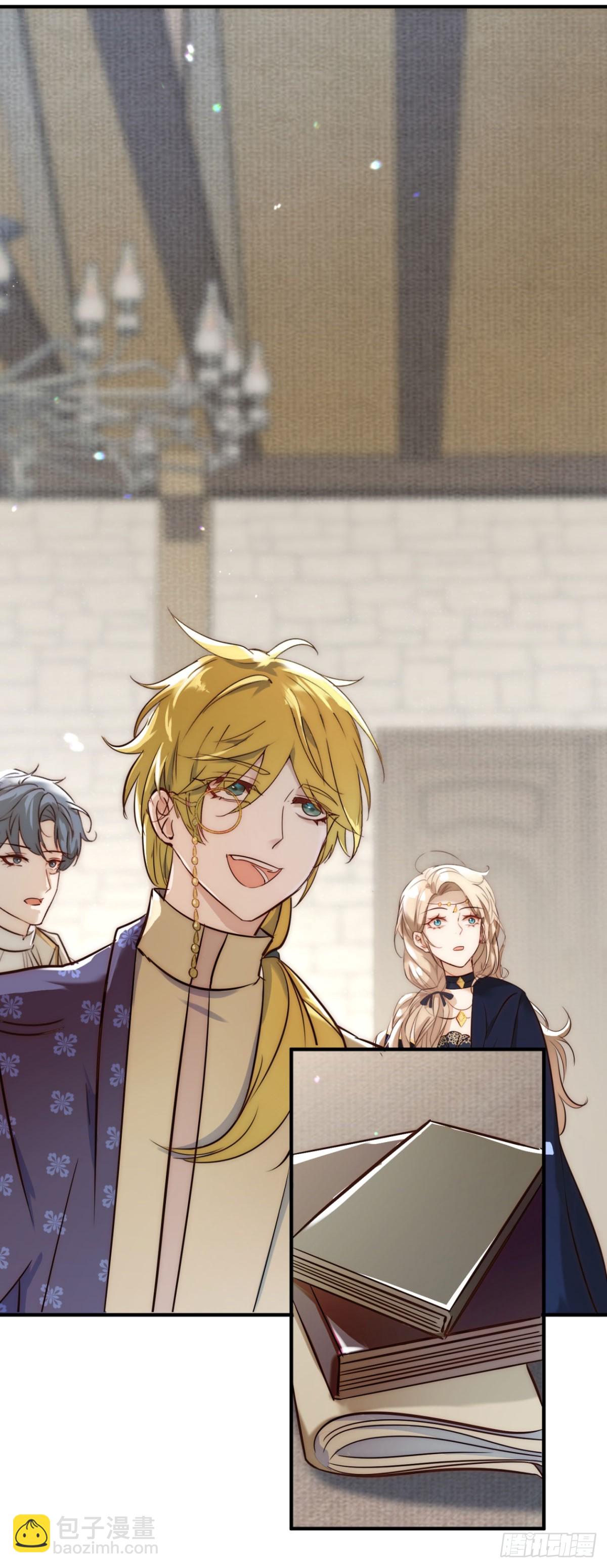 第86话 魔女的战袍-第87话