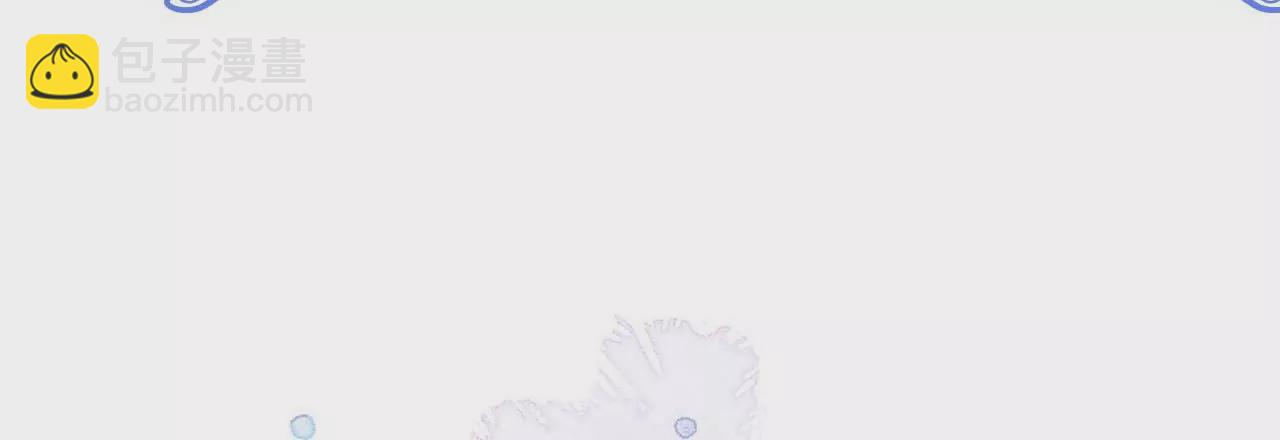 人设放送-第1话