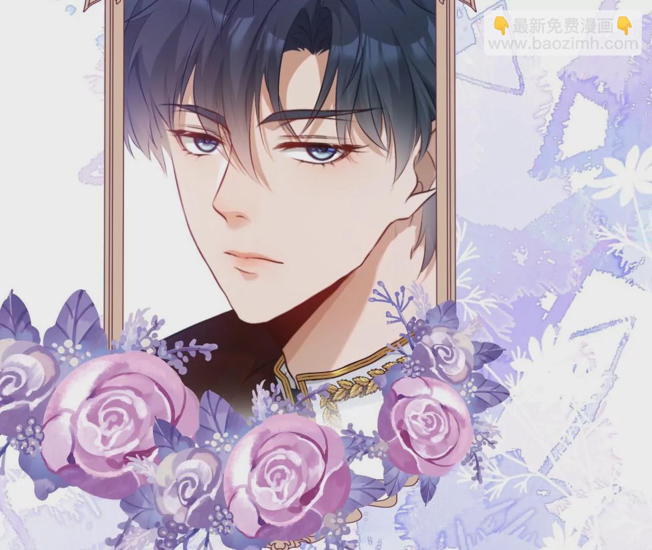 人设放送-第1话