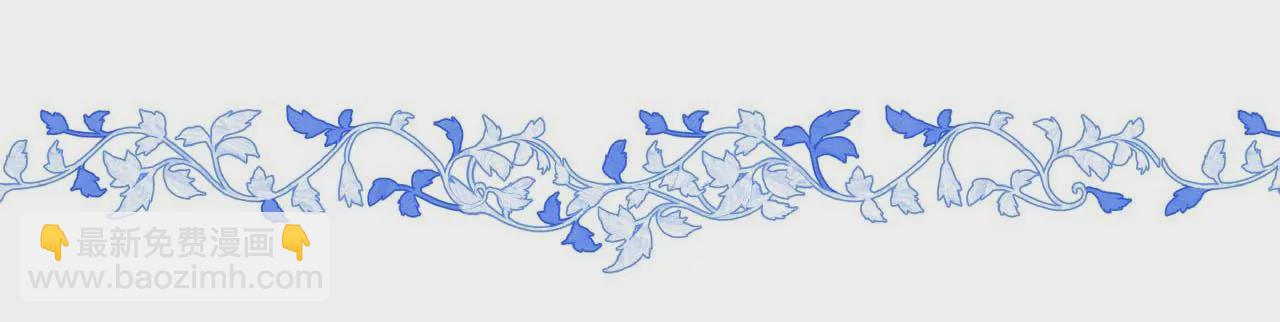 人设放送-第1话