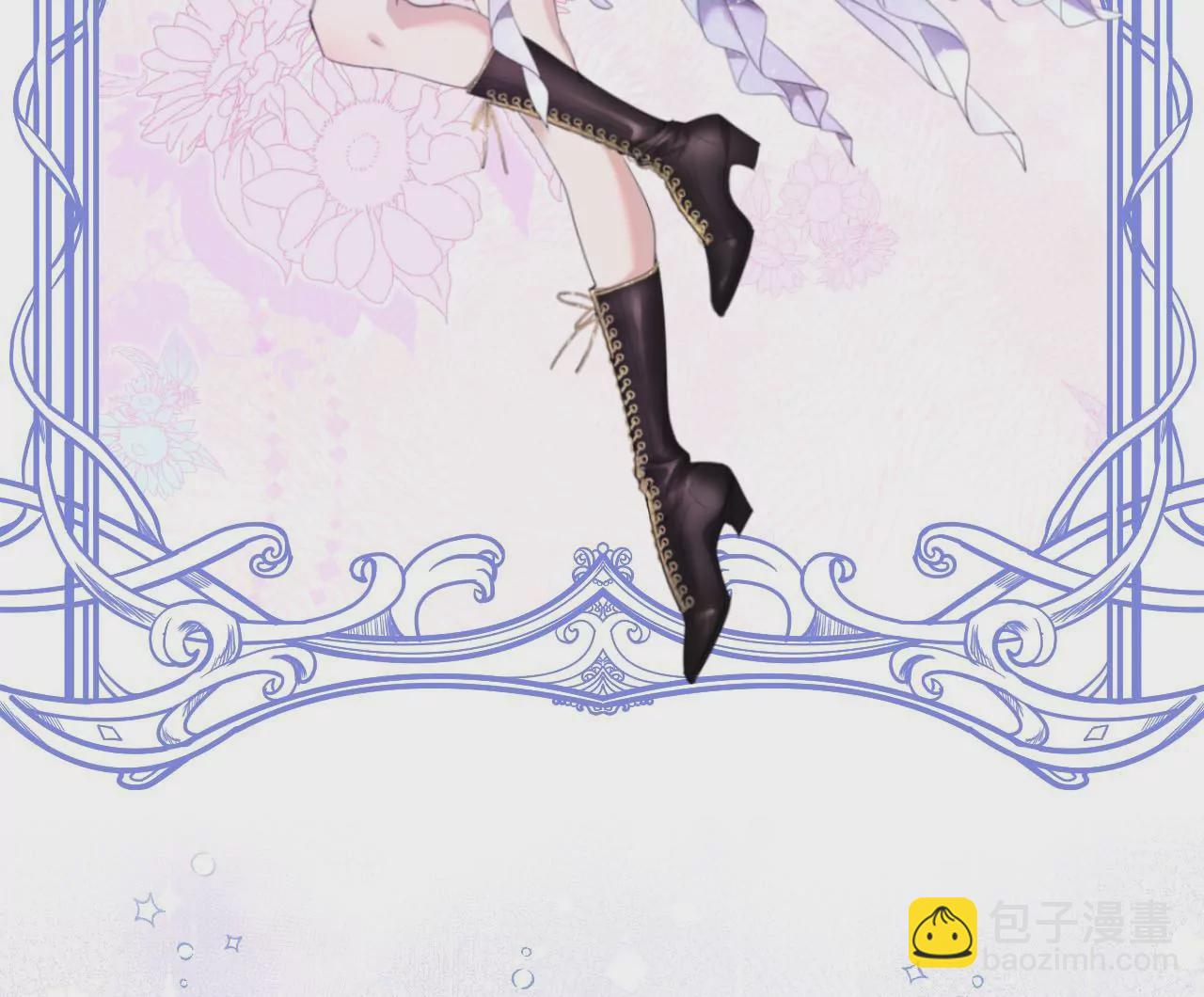 人设放送-第1话