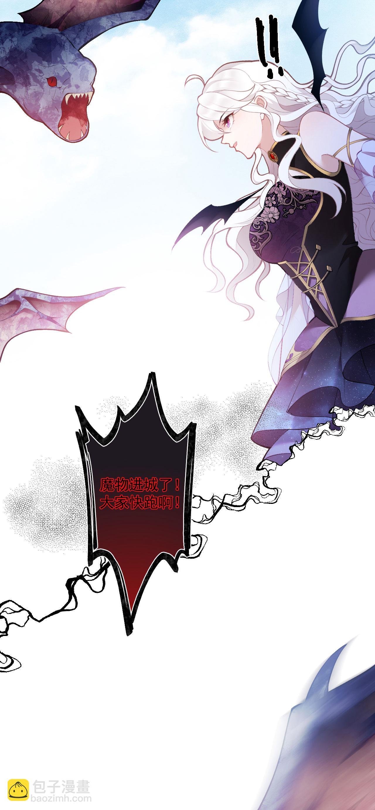 第10话 小龙女霸气护夫-第11话