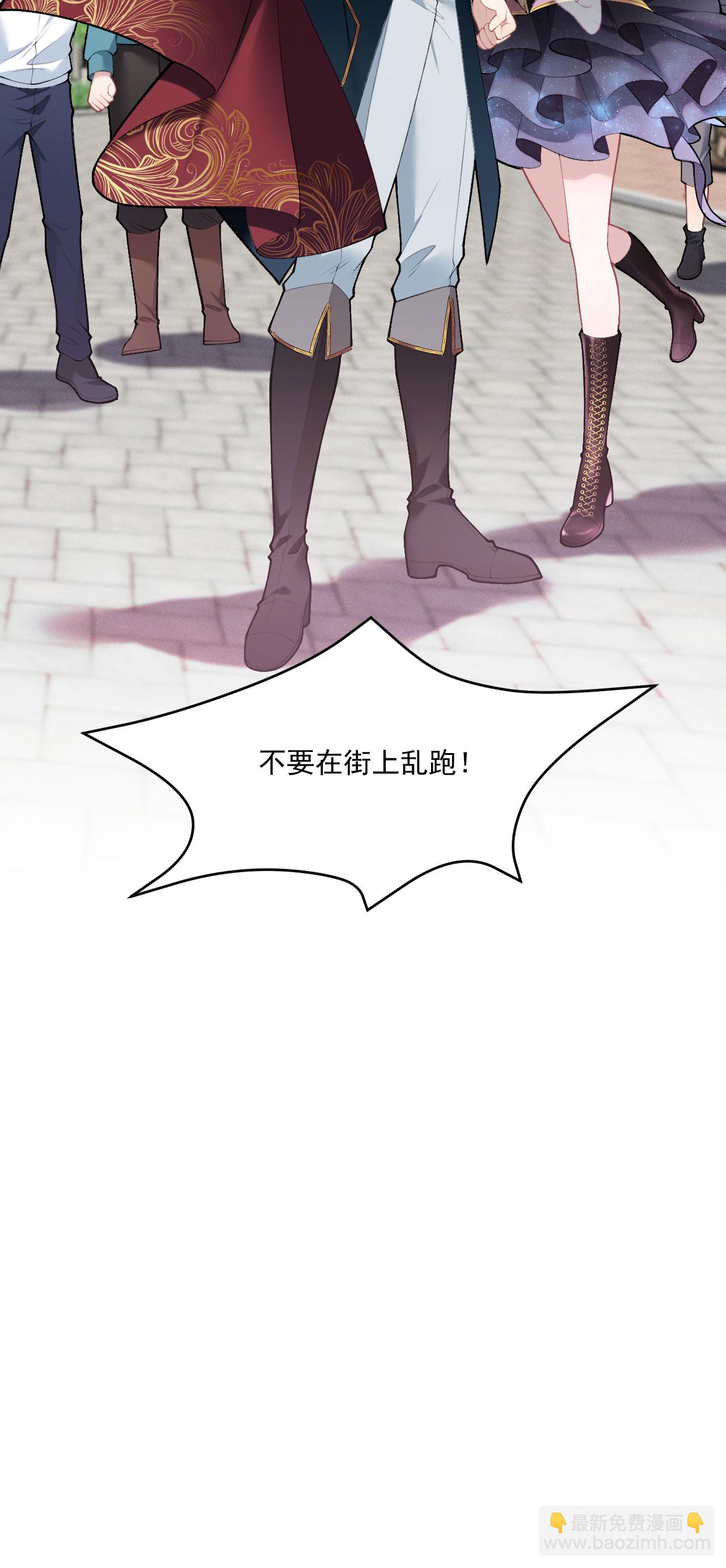 第10话 小龙女霸气护夫-第11话