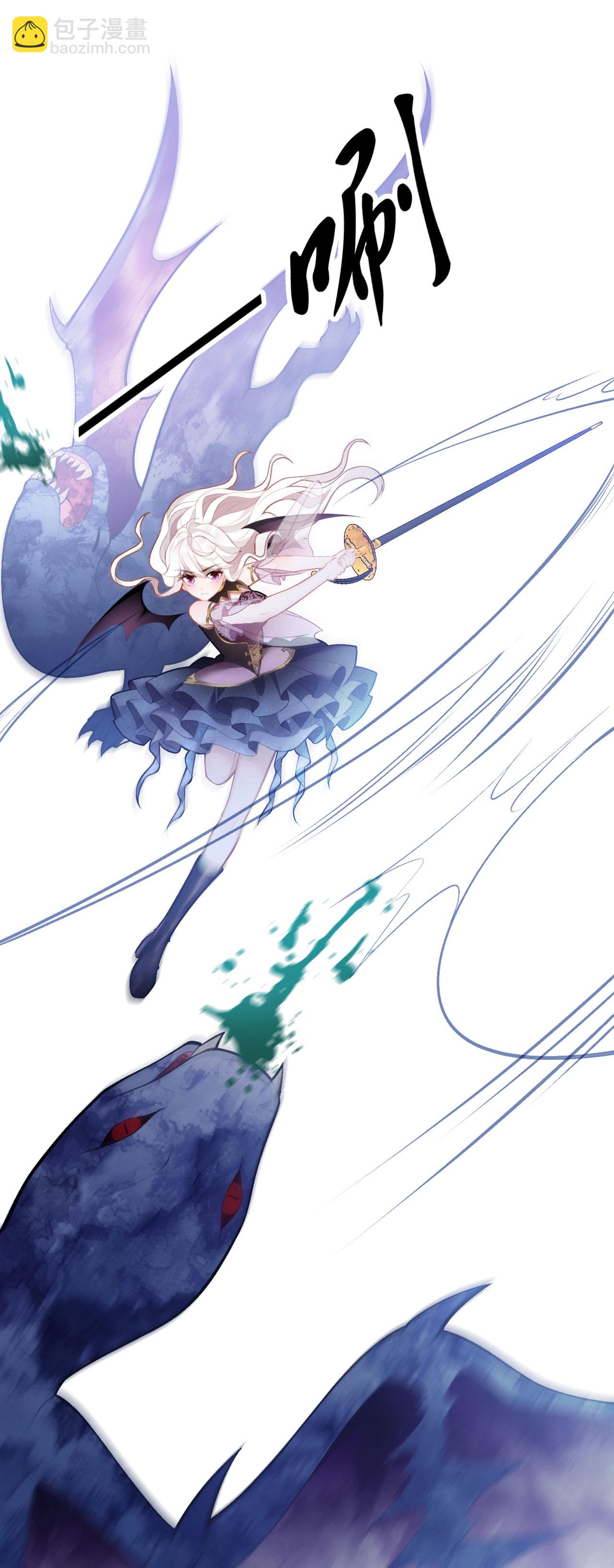 第10话 小龙女霸气护夫-第11话