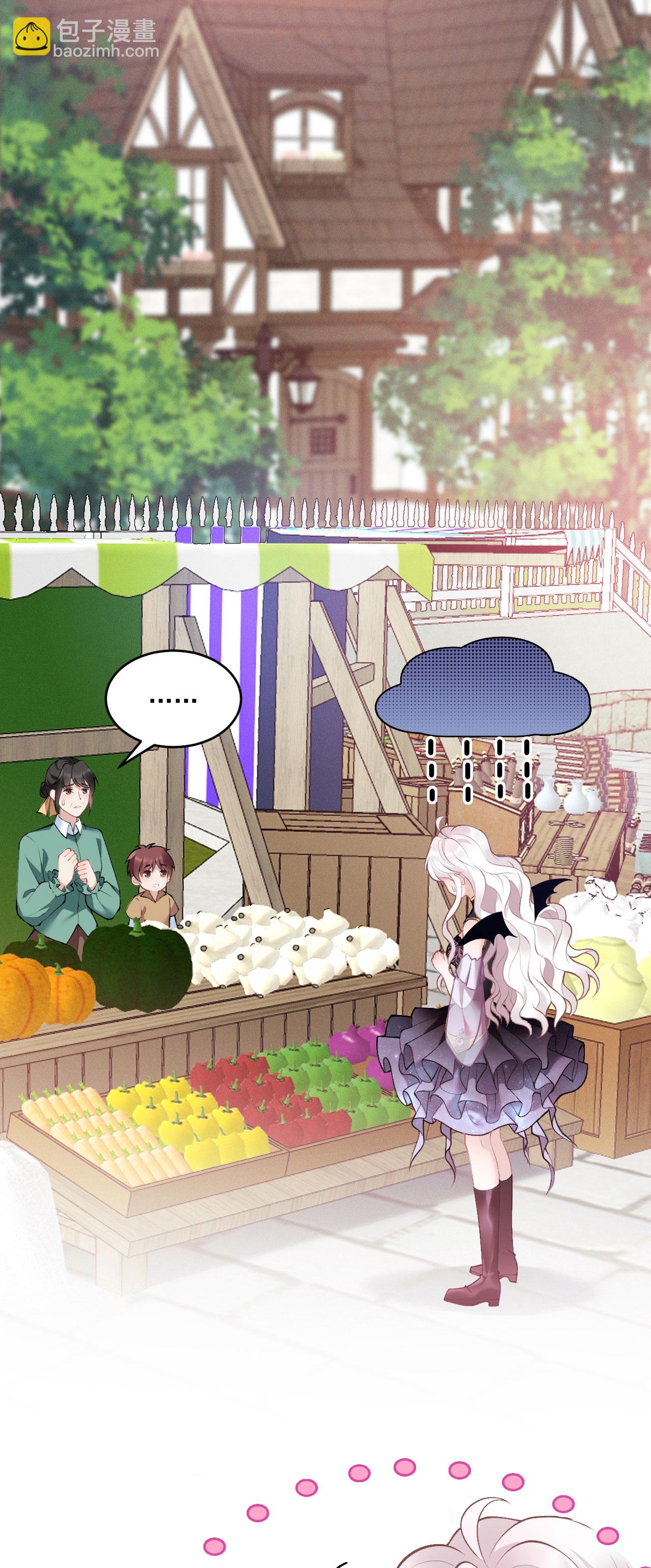 第10话 小龙女霸气护夫-第11话