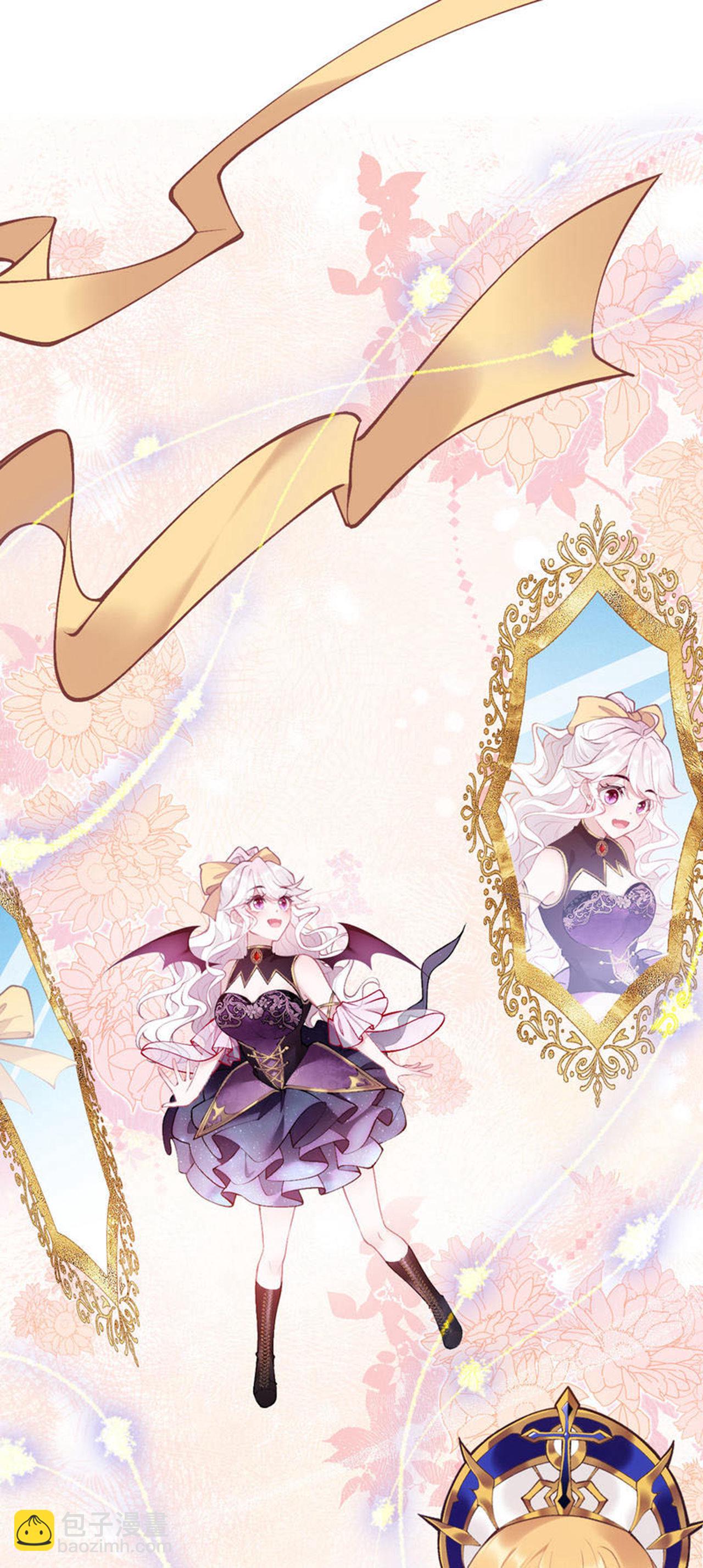 第12话 吃醋-第13话