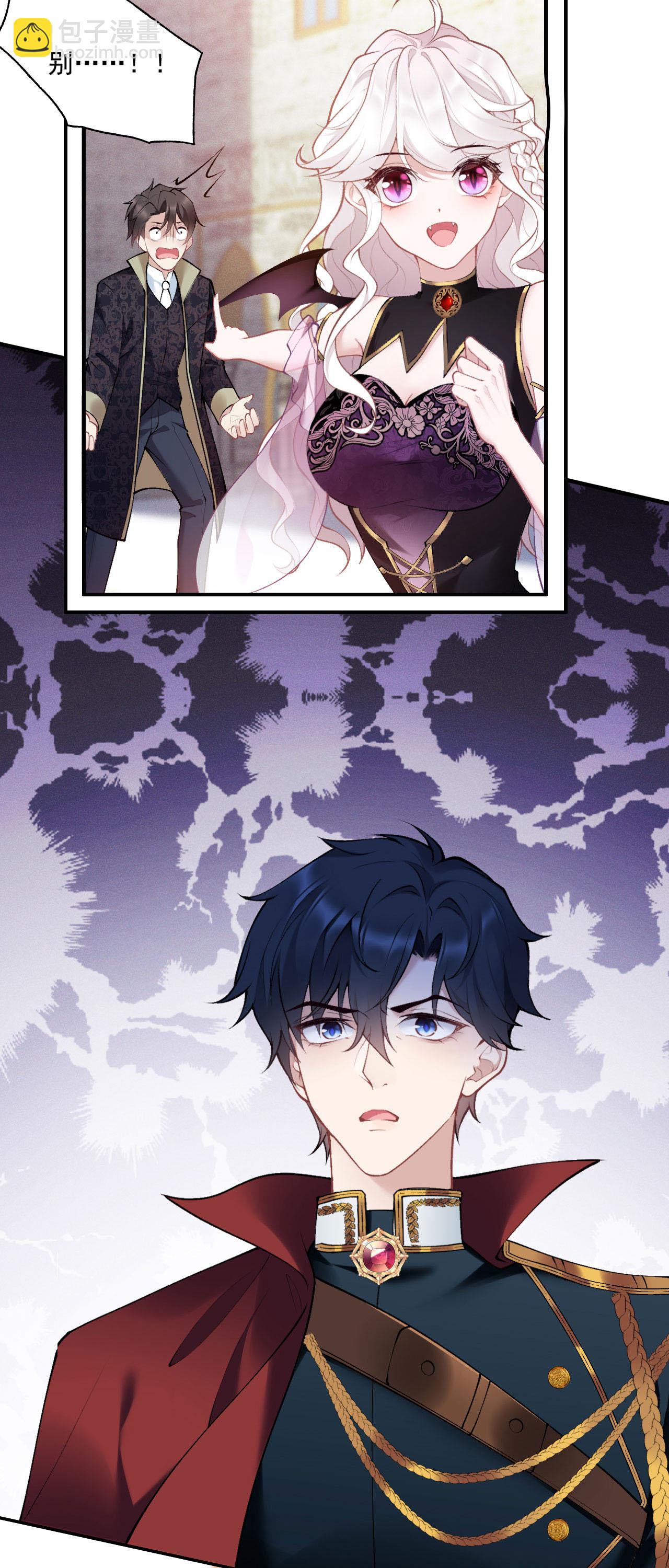 第13话 不许接近她！-第15话