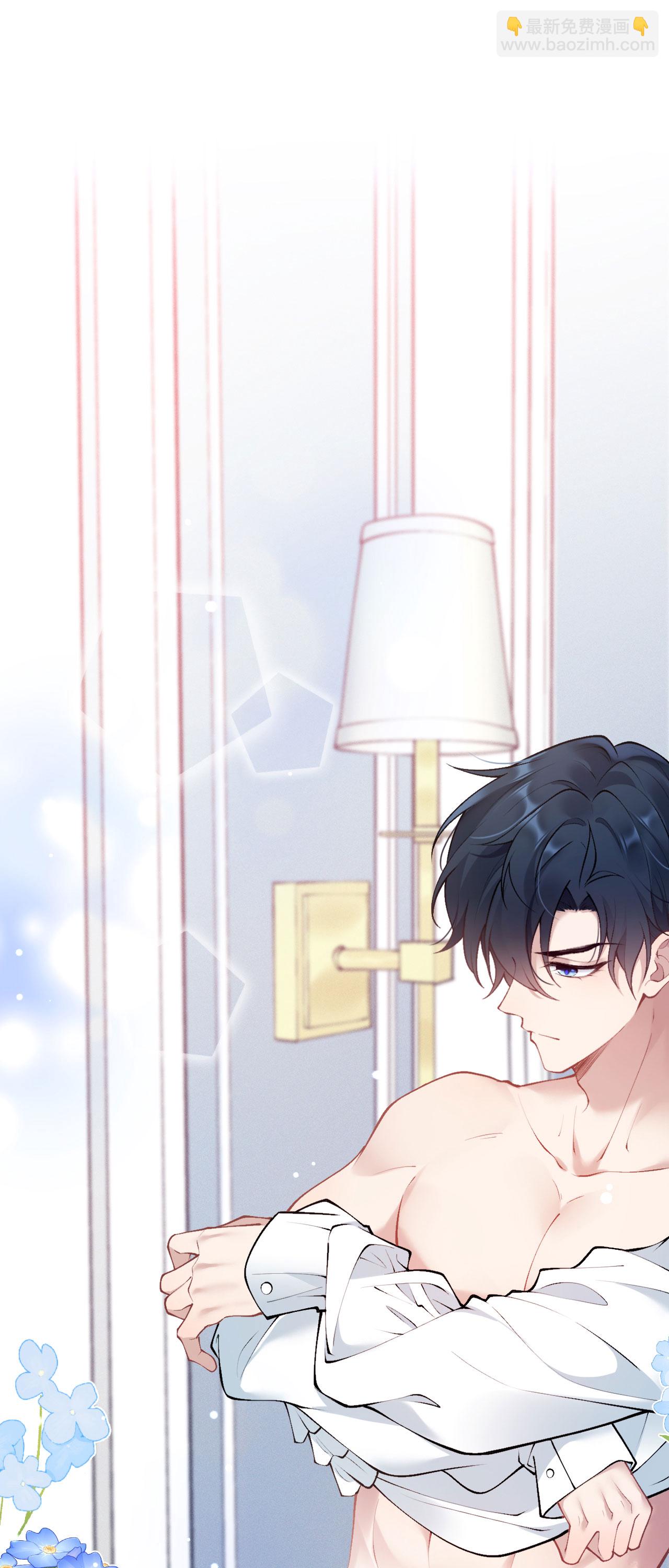 第15话 告白-第17话