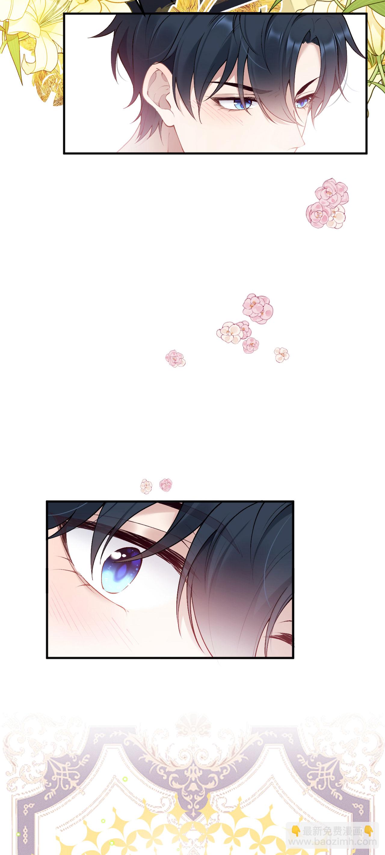 第15话 告白-第17话