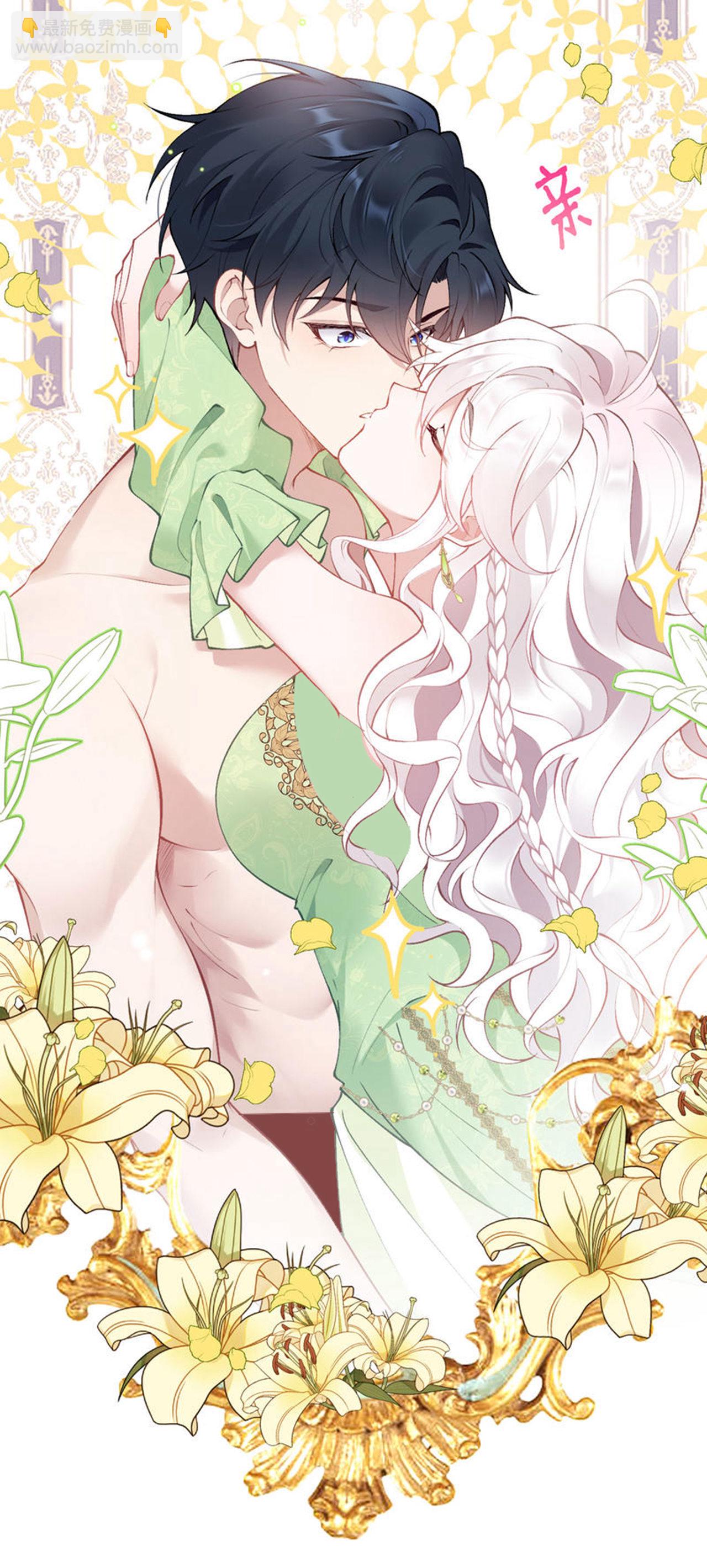 第15话 告白-第17话