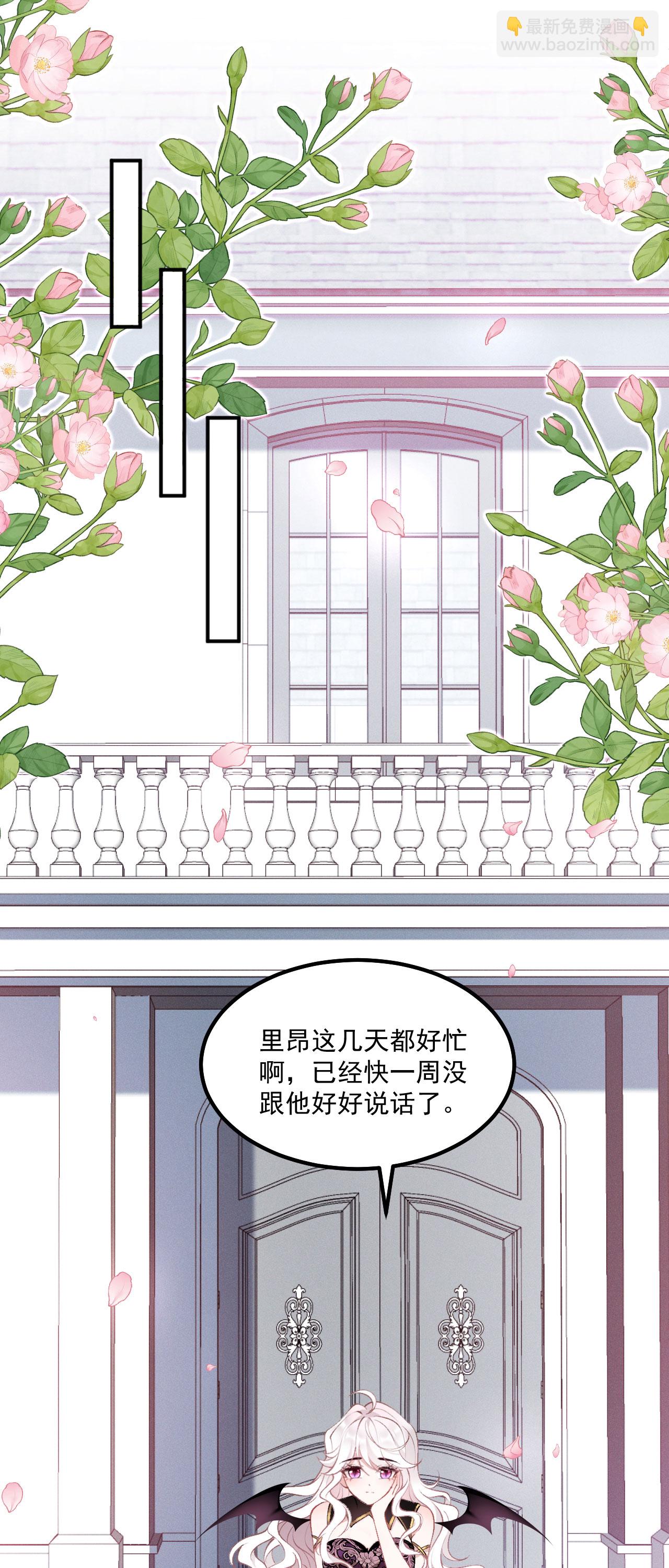 第17话 距离-第19话