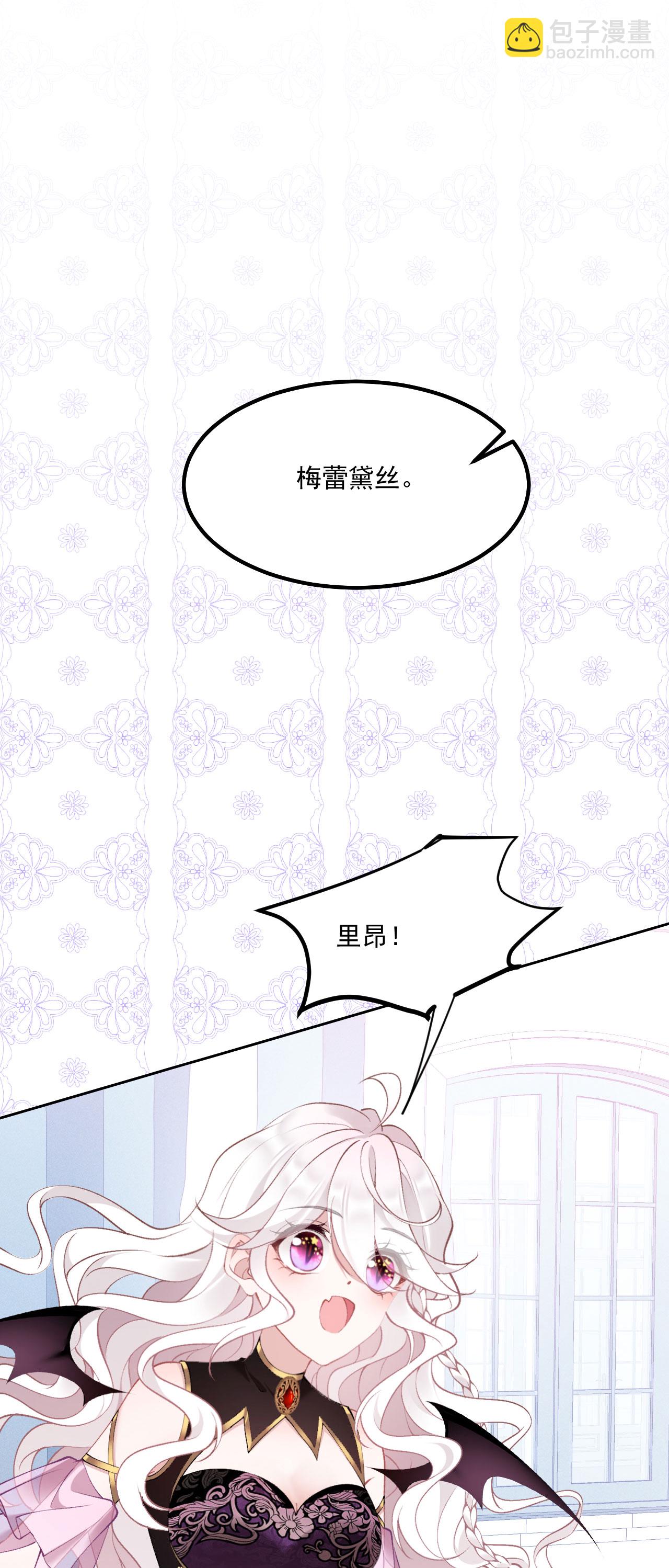 第17话 距离-第19话