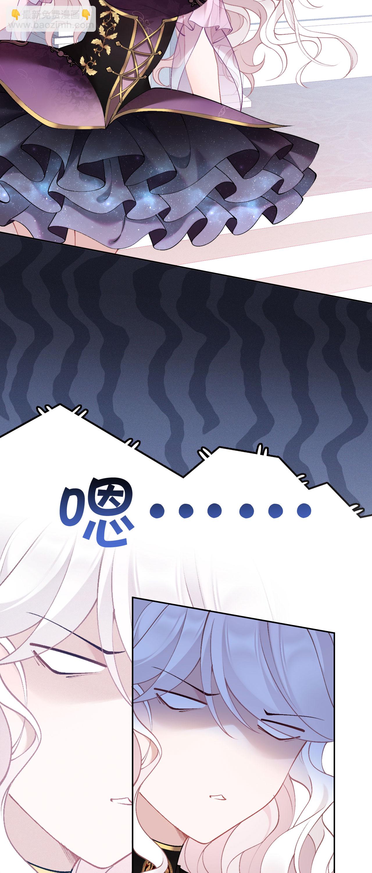 第17话 距离-第19话