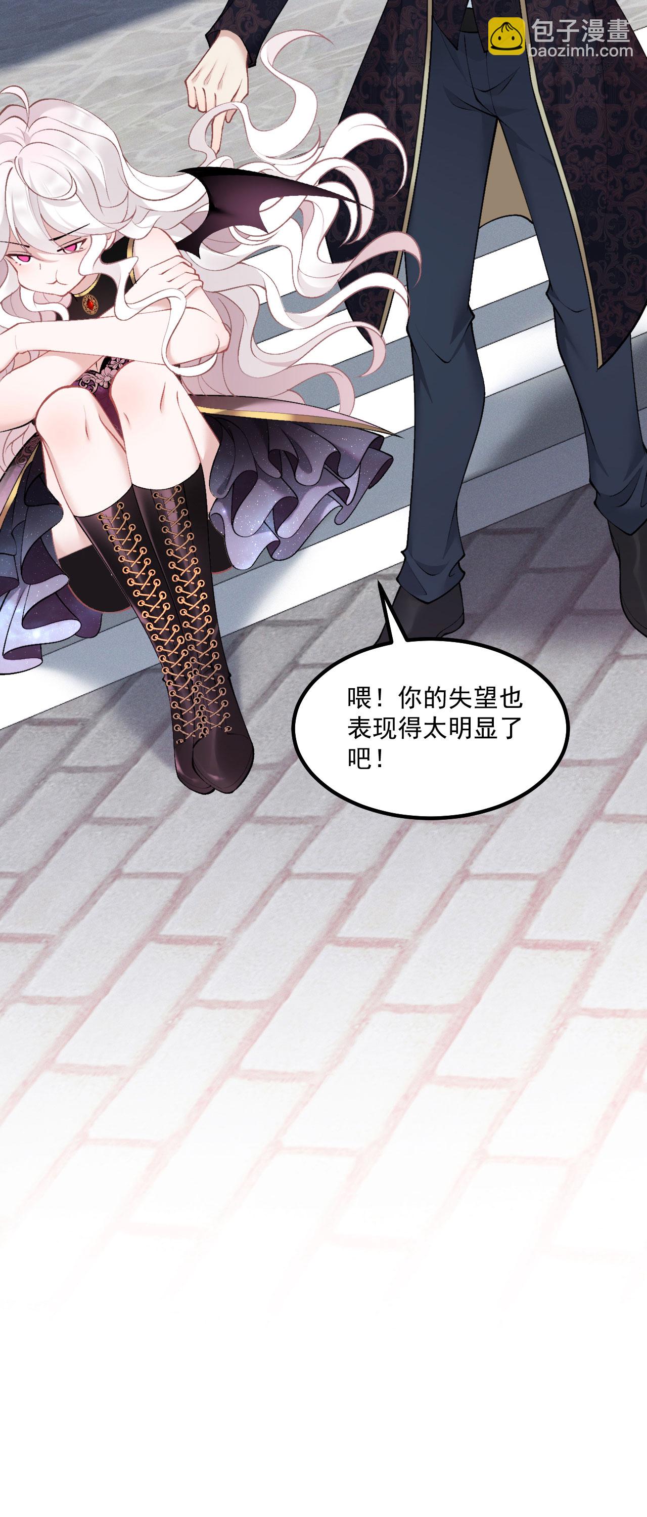 第17话 距离-第19话