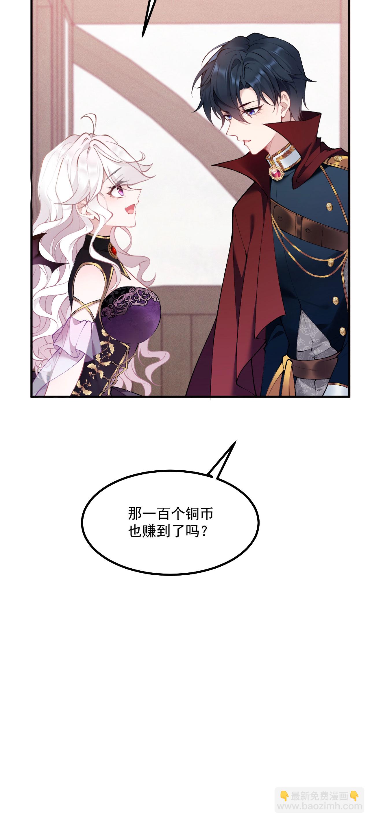 第17话 距离-第19话