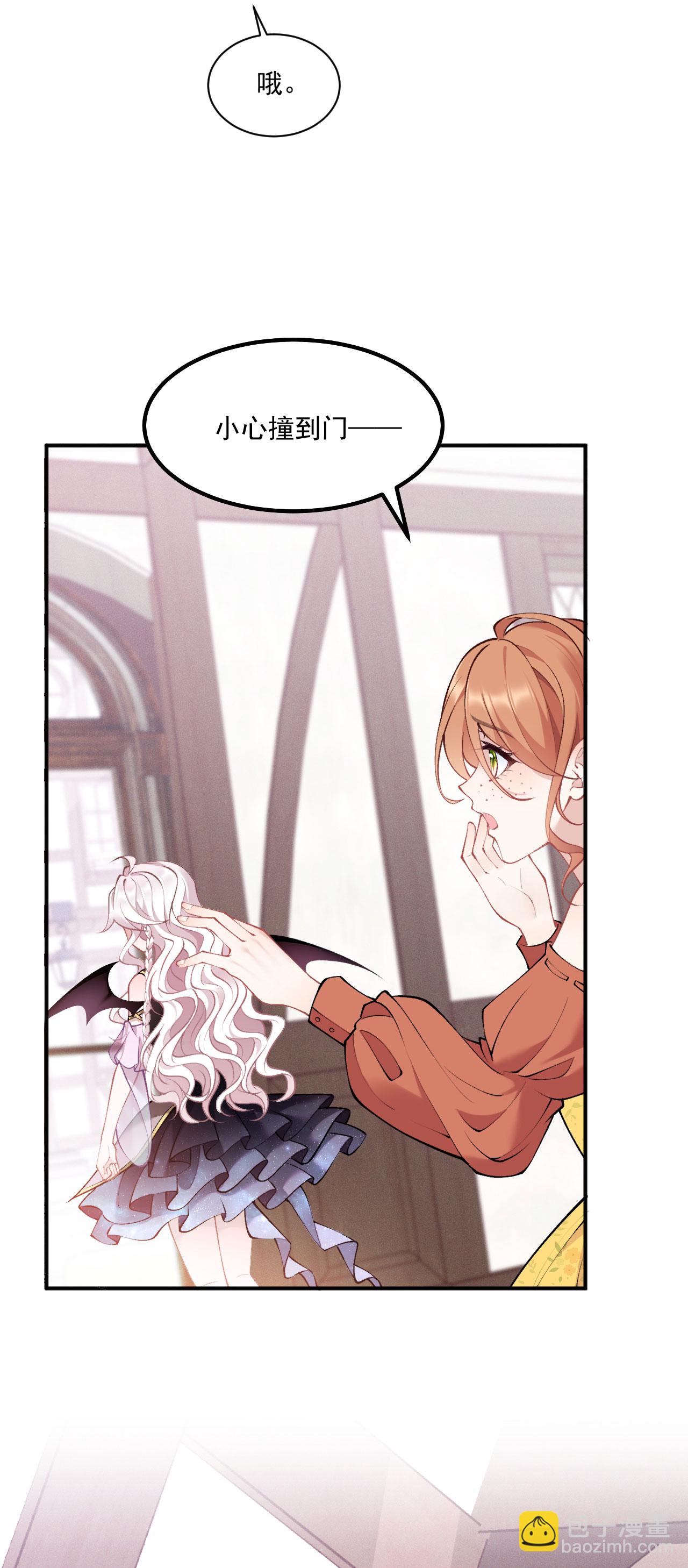 第17话 距离-第19话