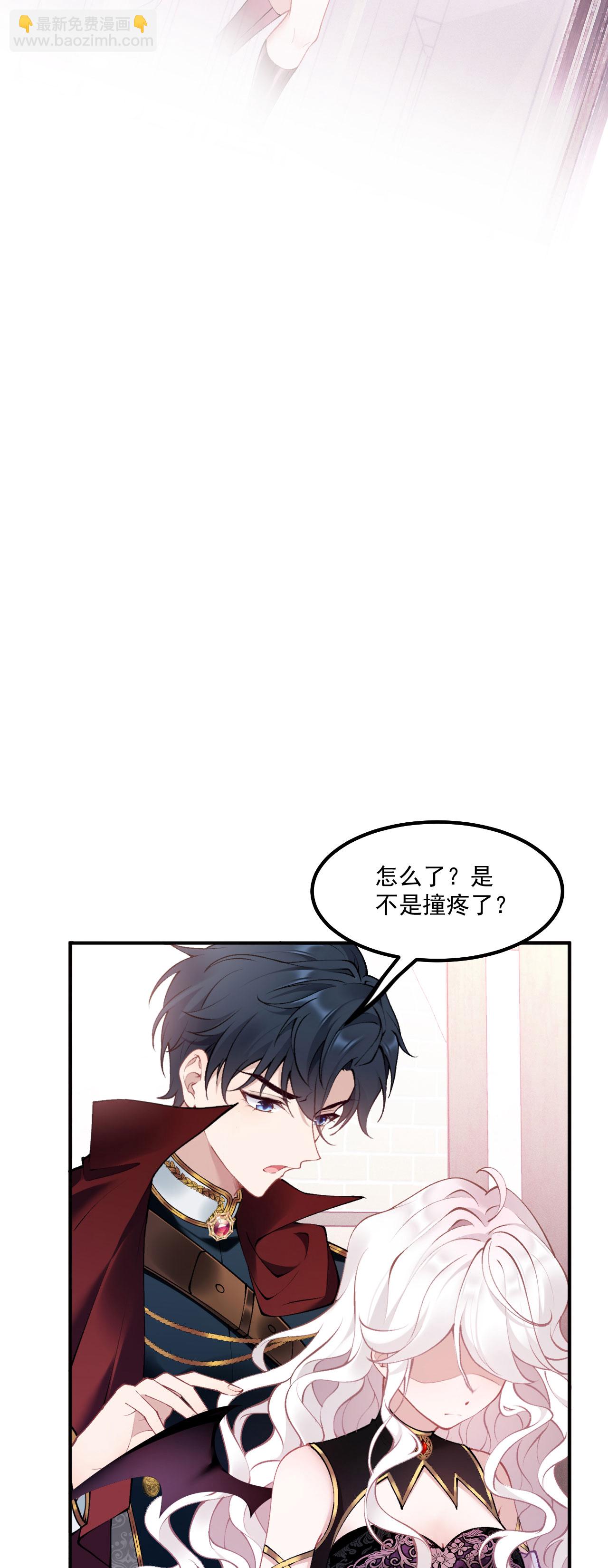 第17话 距离-第19话