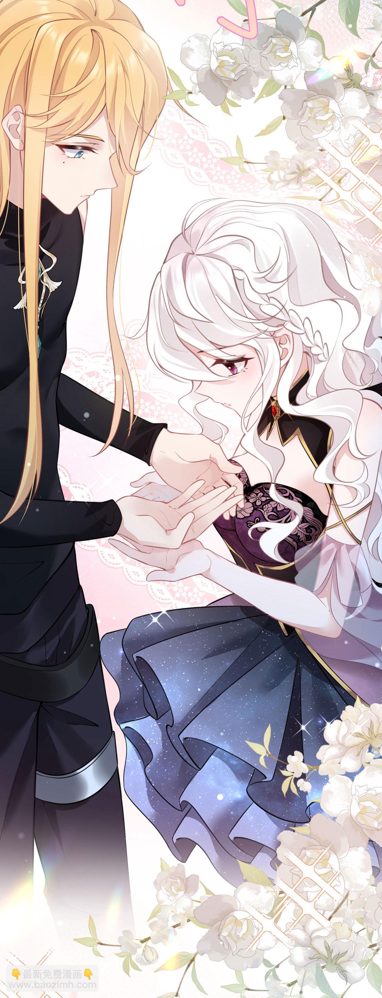 第19话 教堂修罗场-第21话