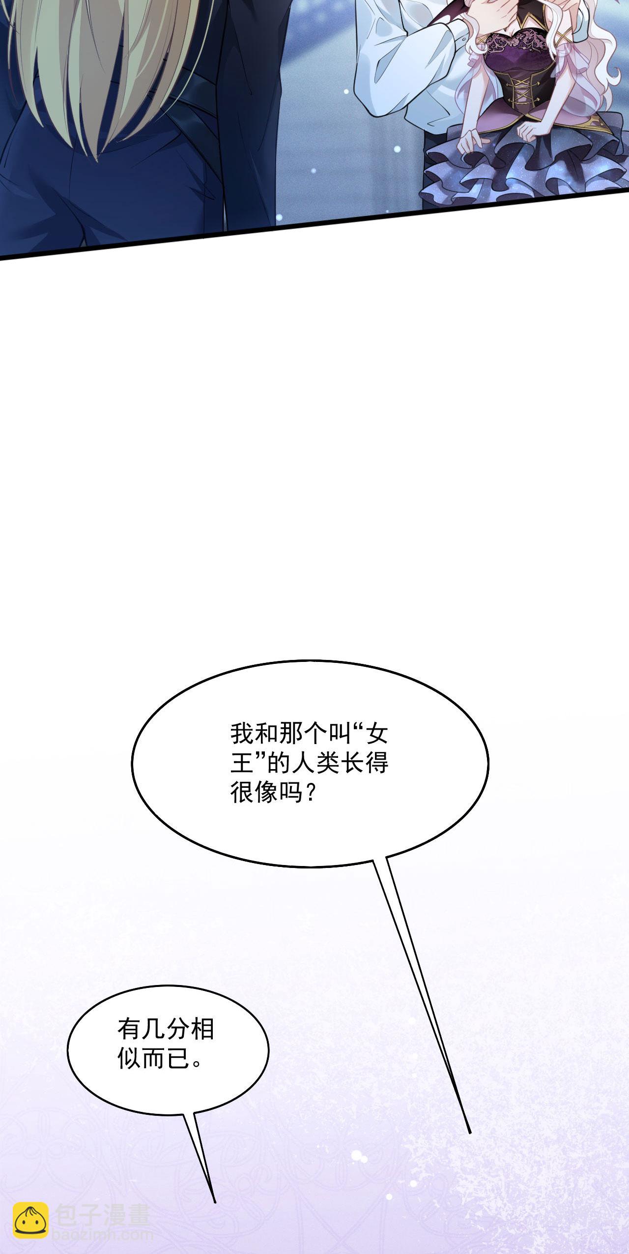 第19话 教堂修罗场-第21话