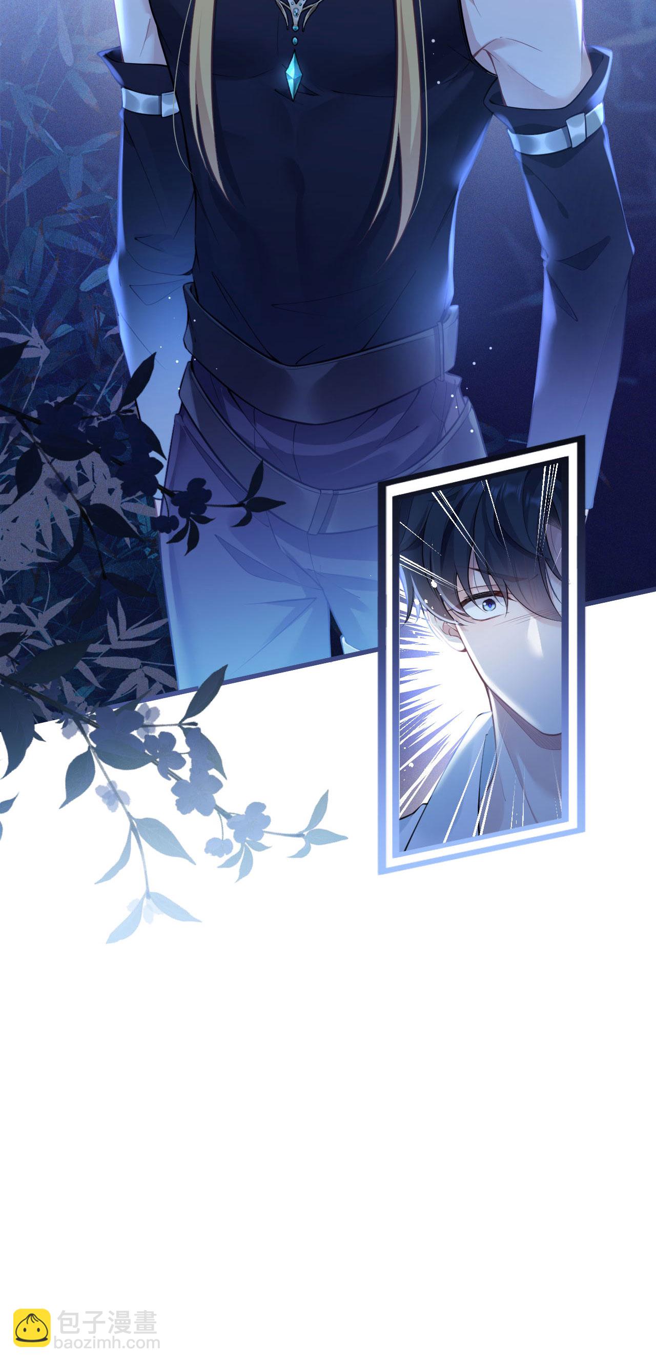 第19话 教堂修罗场-第21话