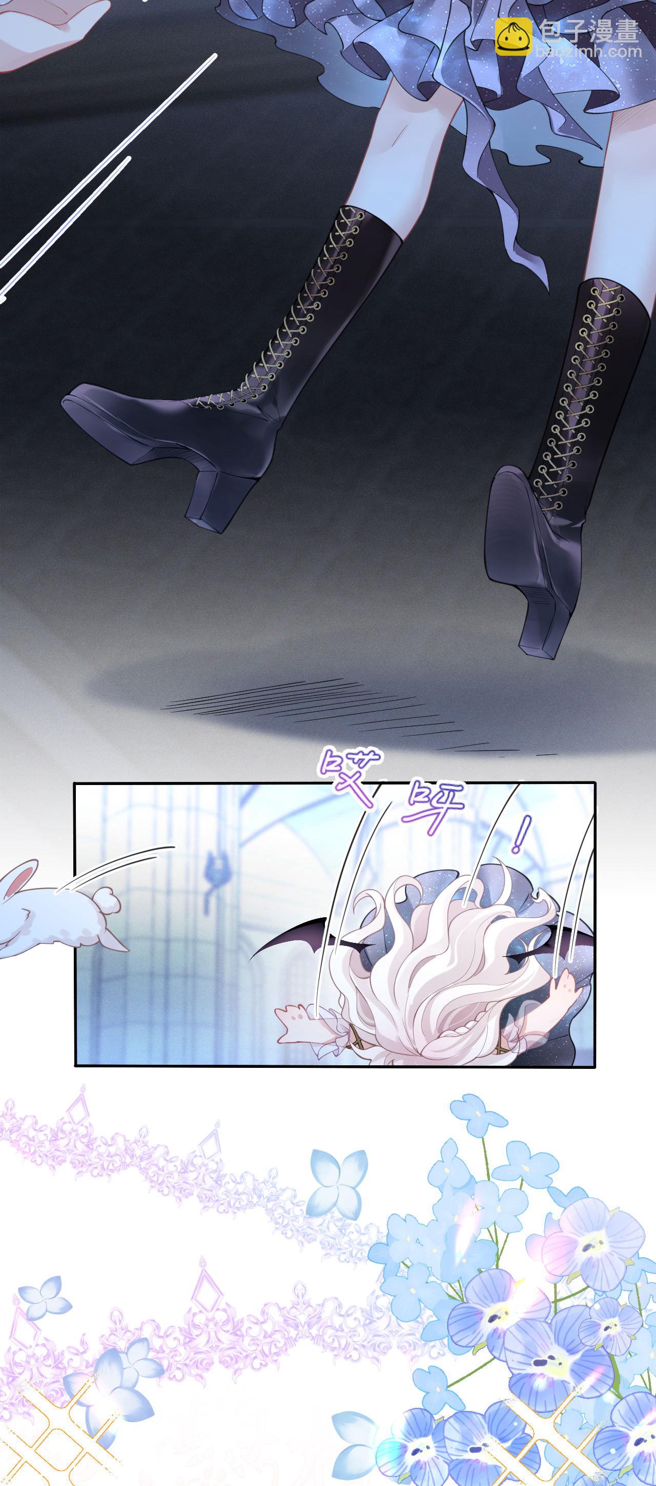 第19话 教堂修罗场-第21话