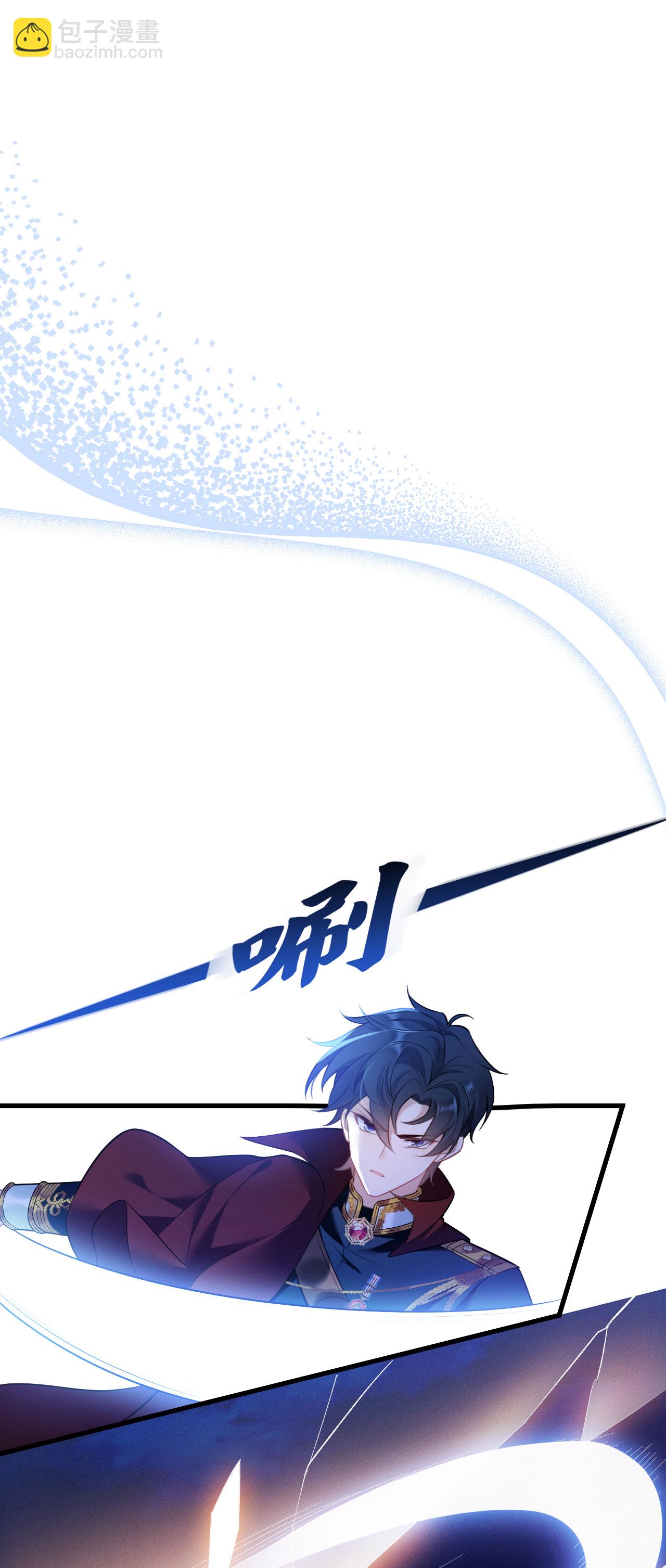 第23话 比蛋糕还甜-第25话