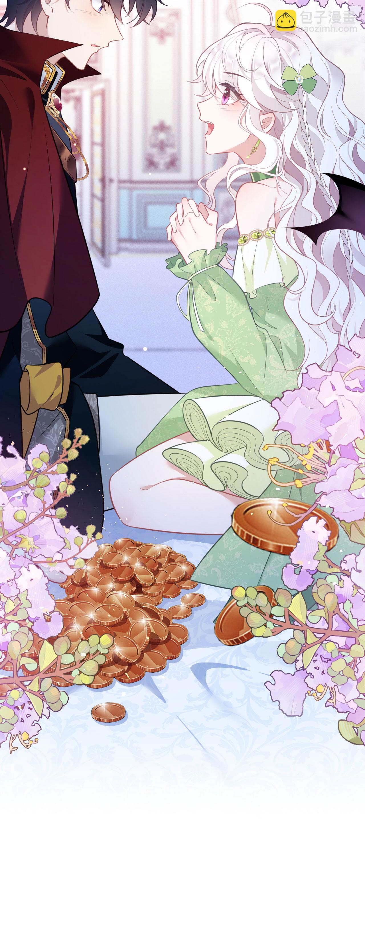 第23话 比蛋糕还甜-第25话