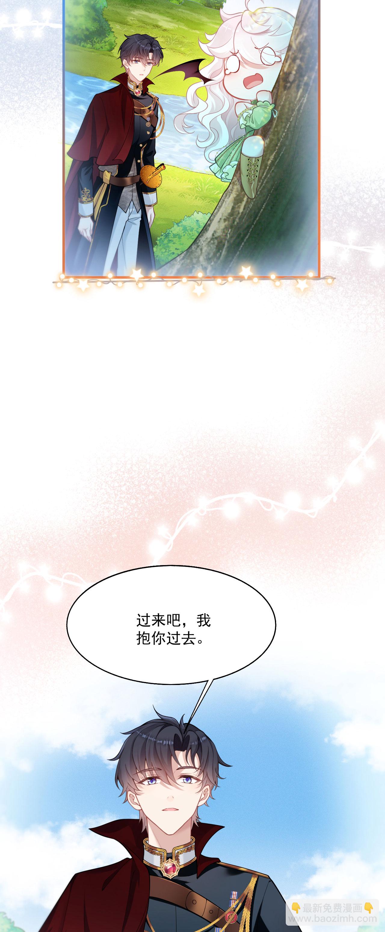 第25话 独立生活-第27话