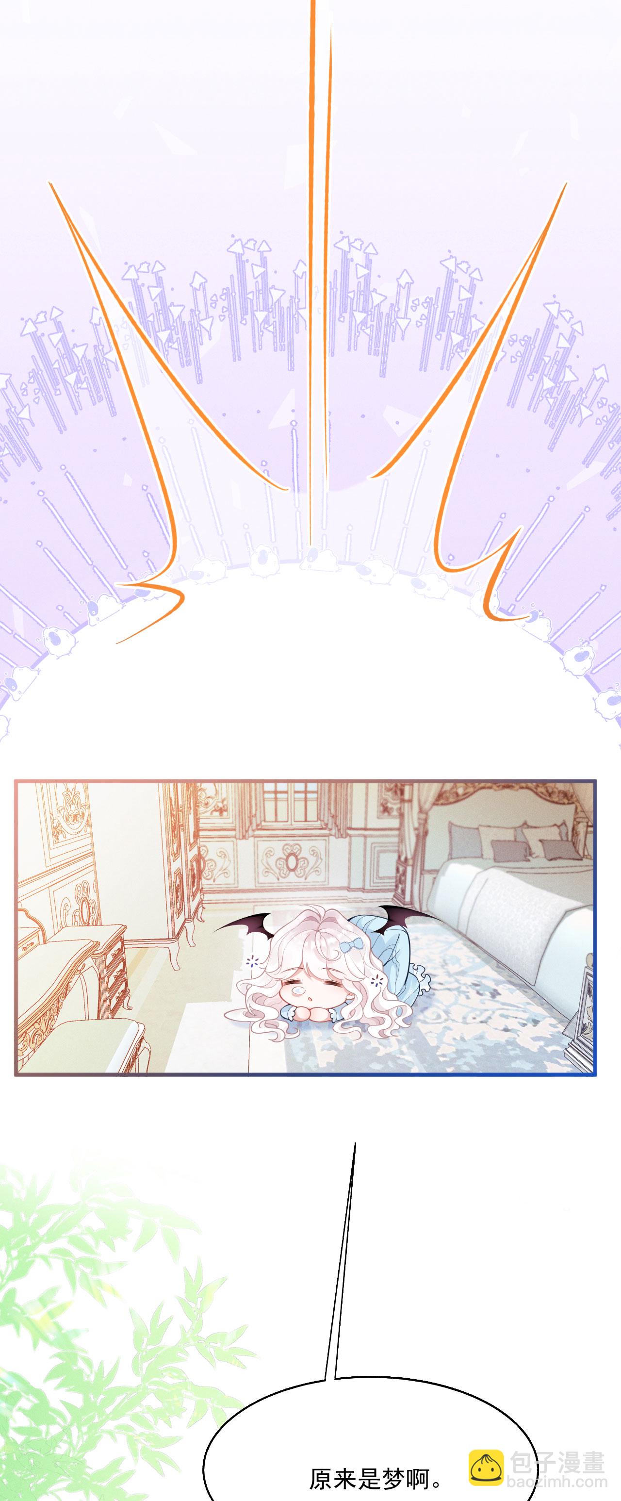 第25话 独立生活-第27话