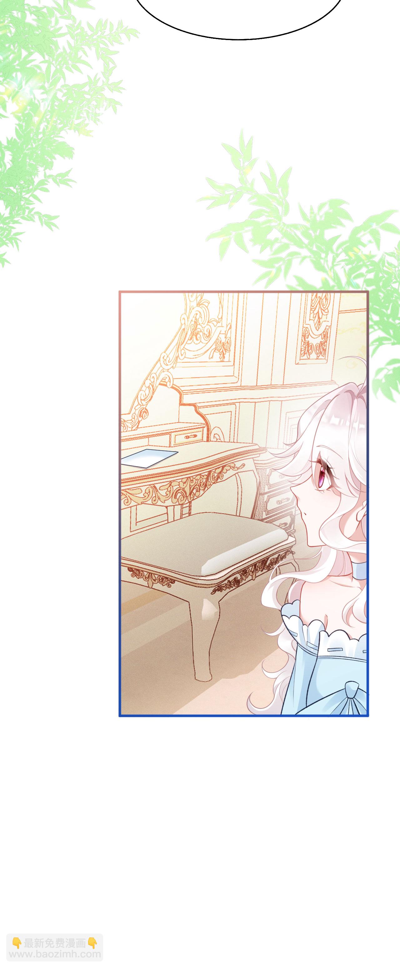 第25话 独立生活-第27话