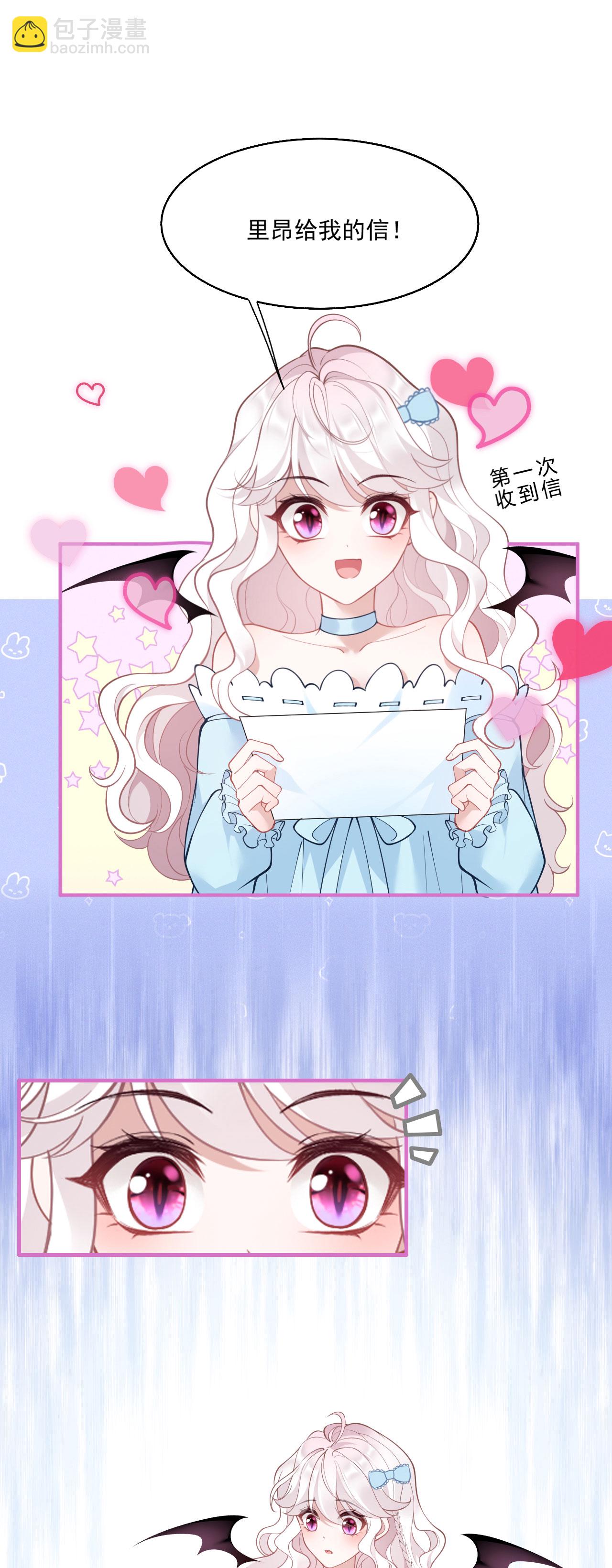 第25话 独立生活-第27话