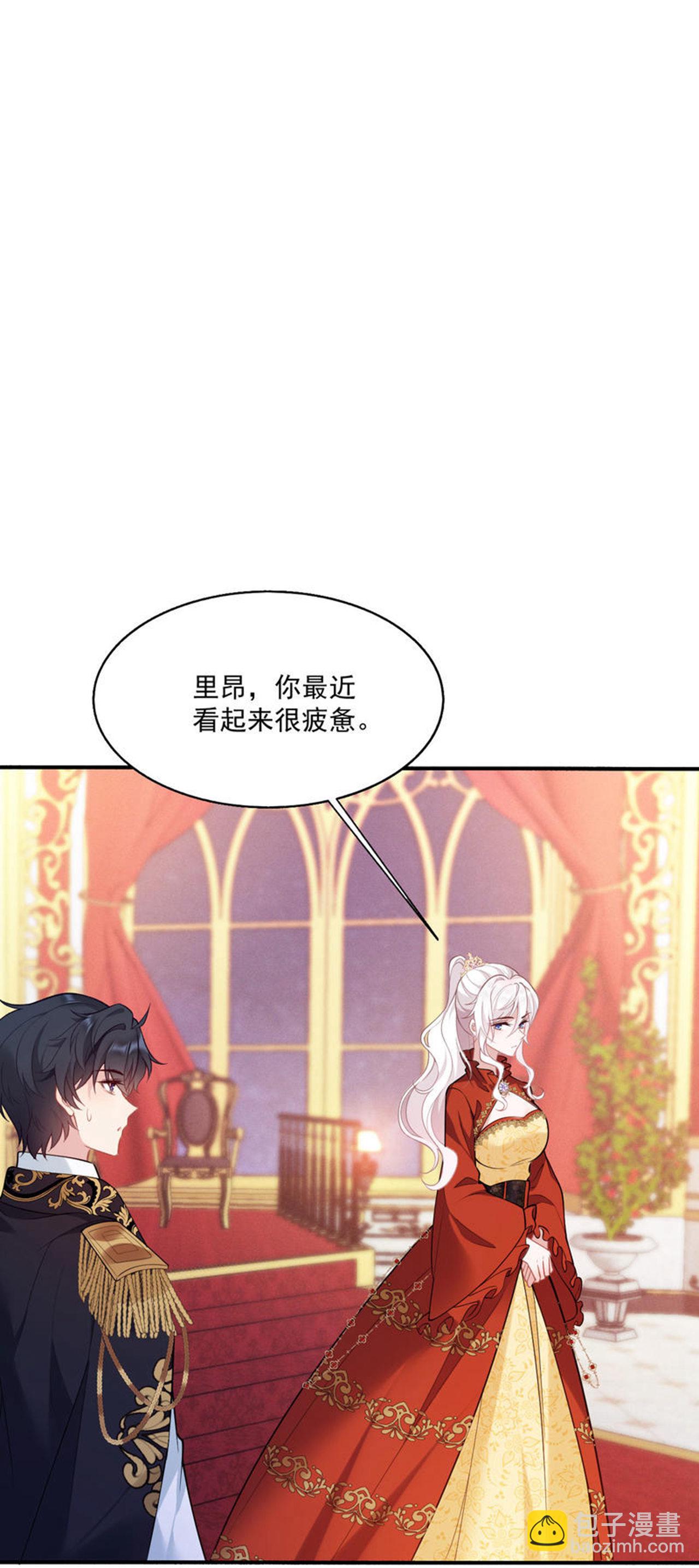 第25话 独立生活-第27话