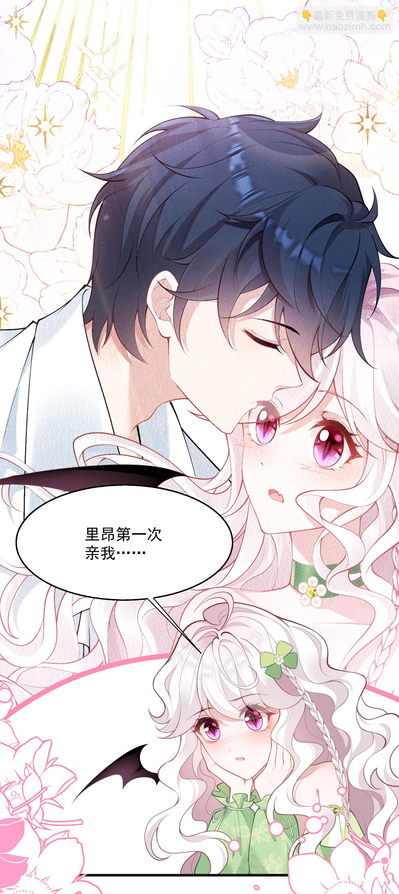 第25话 独立生活-第27话