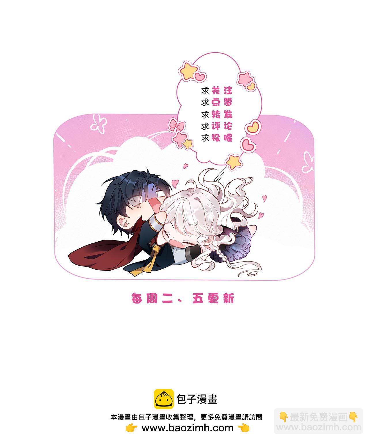 第25话 独立生活-第27话