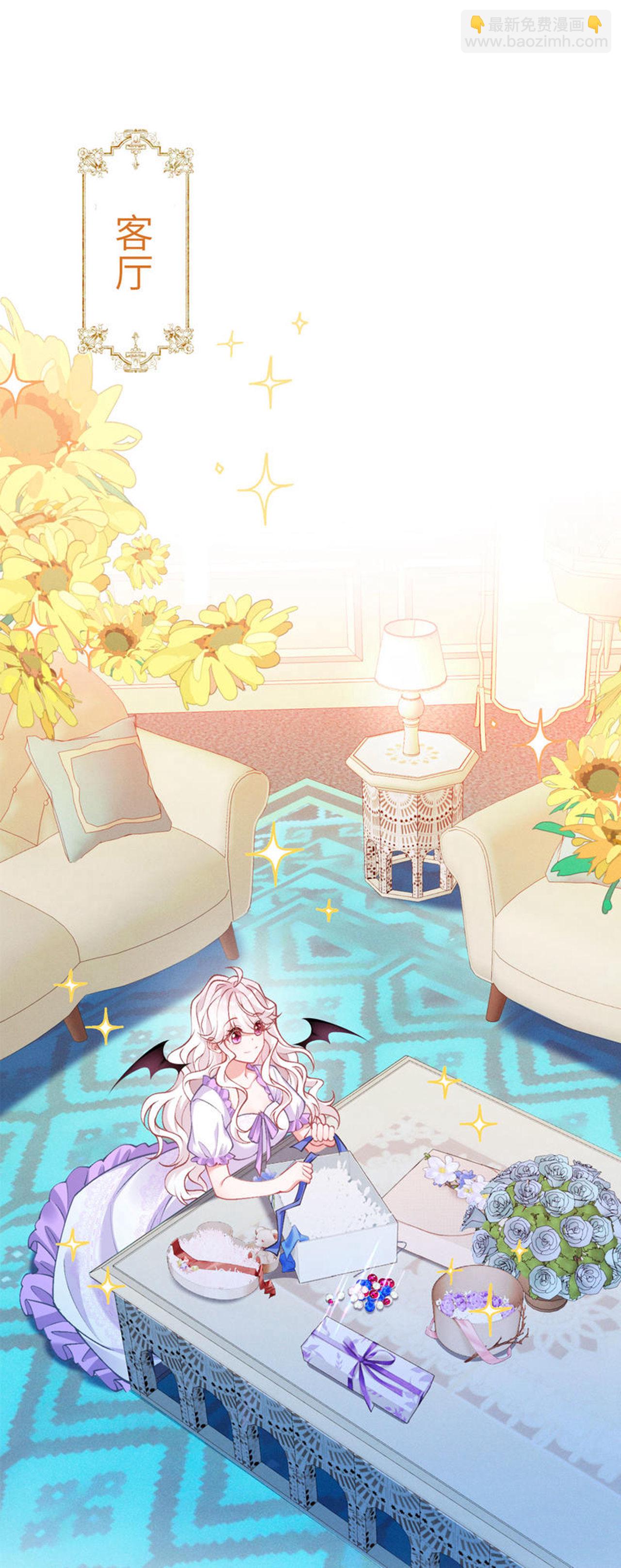 第26话 想他-第29话