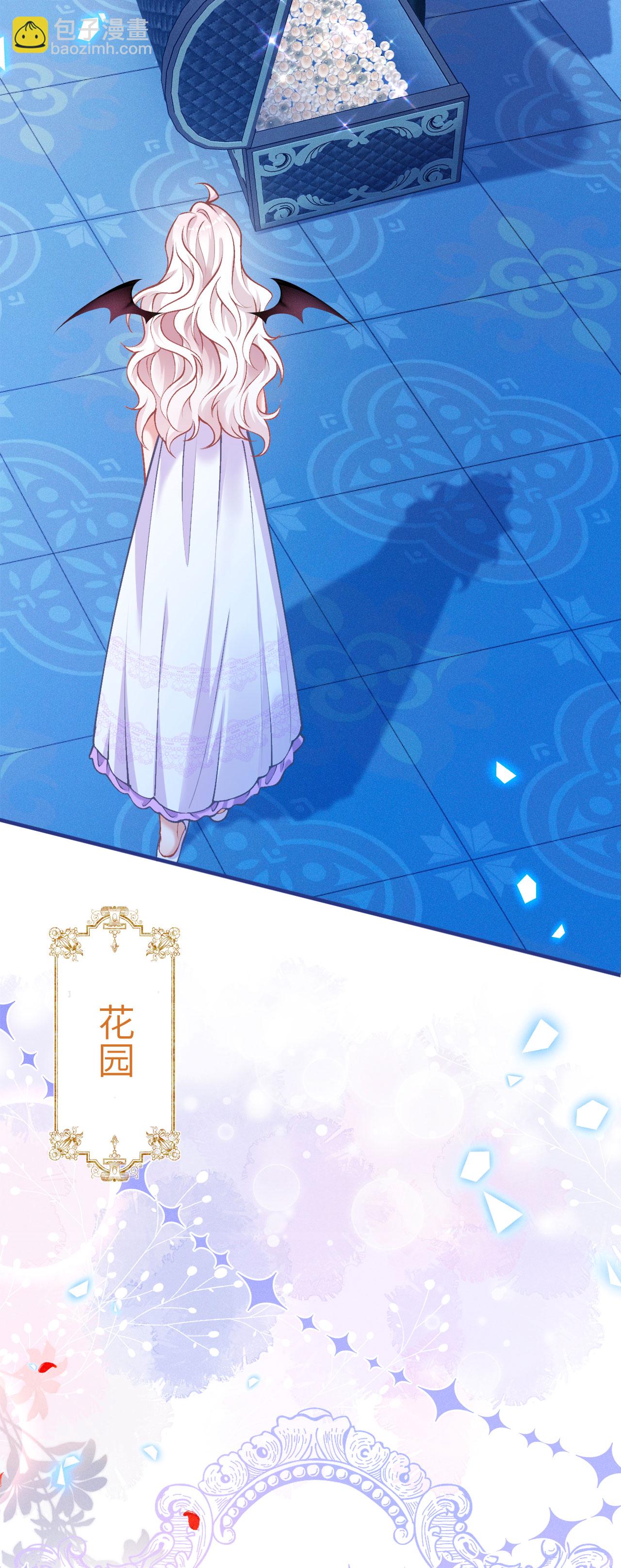 第26话 想他-第29话