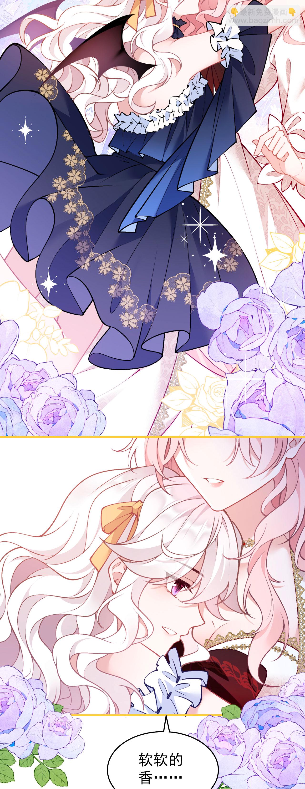 第26话 想他-第29话