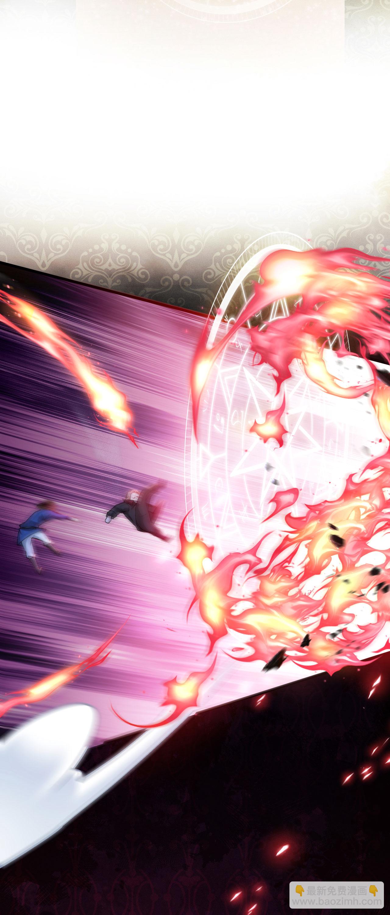 第28话 第二次使用魔法-第31话